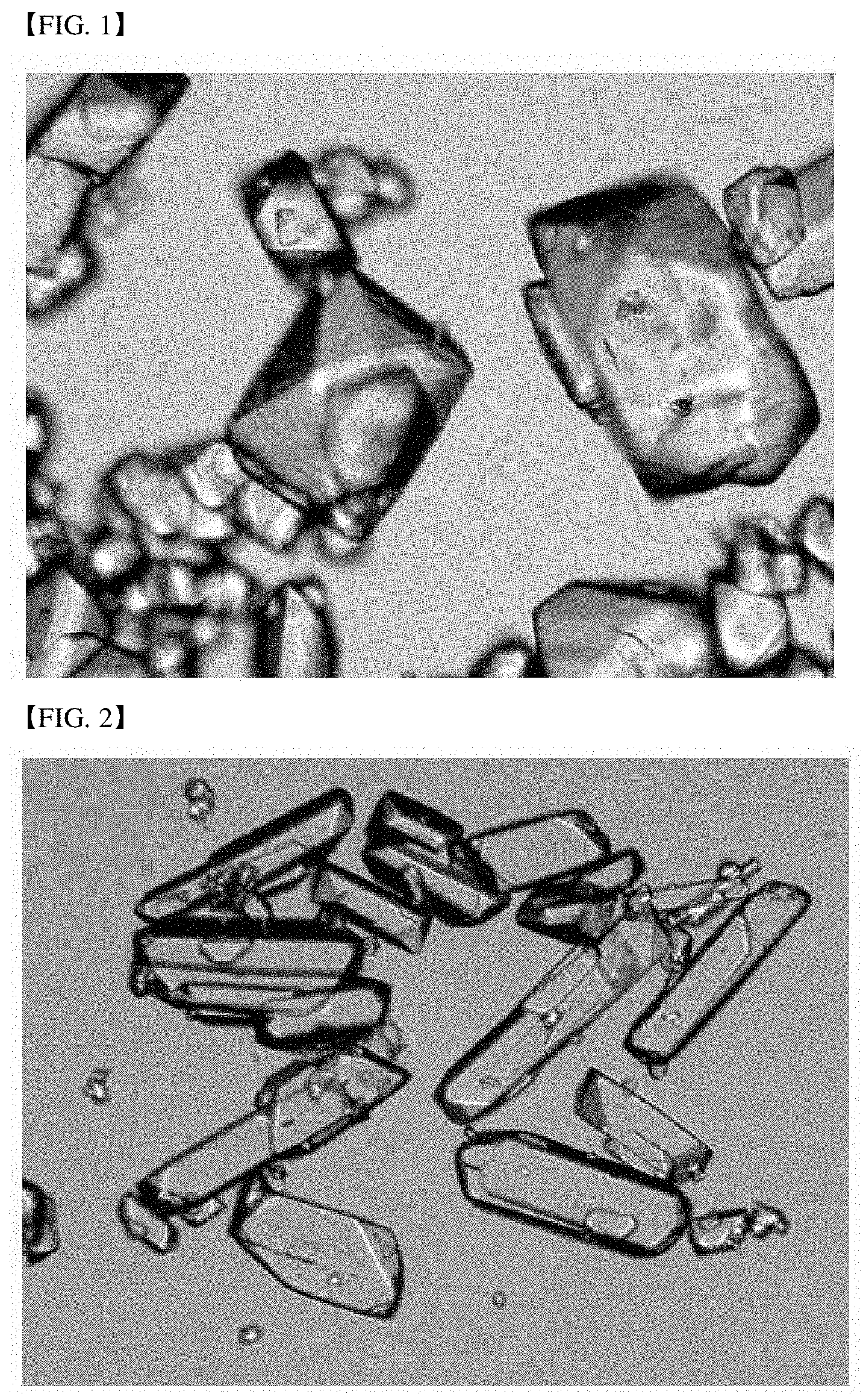 Patent US11771120 — Functional crystalline sweetener — Figure 1