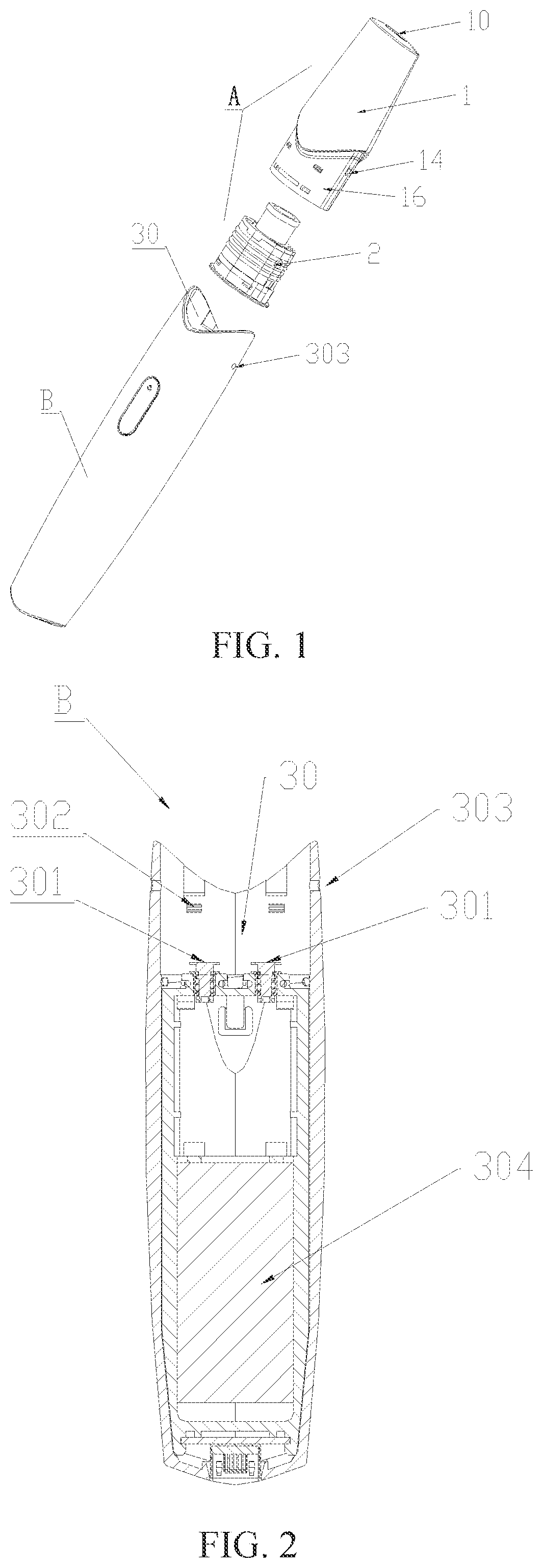 Patent US11771133 — Moisture-proof electronic cigarette — Figure 1