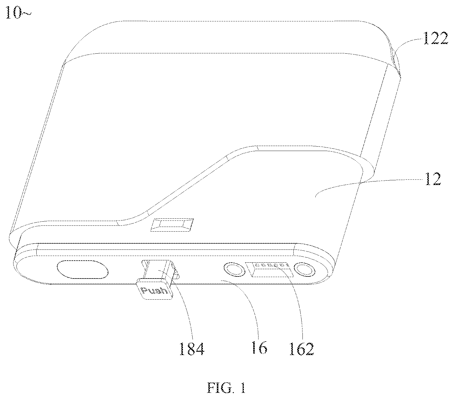 Patent US11771134 — Atomizer of electronic cigarette having dry-wet separation component — Figure 1