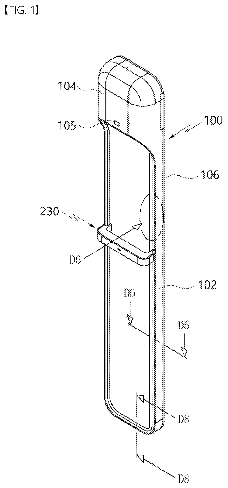 Patent US11771273 — Drying apparatus — Figure 1