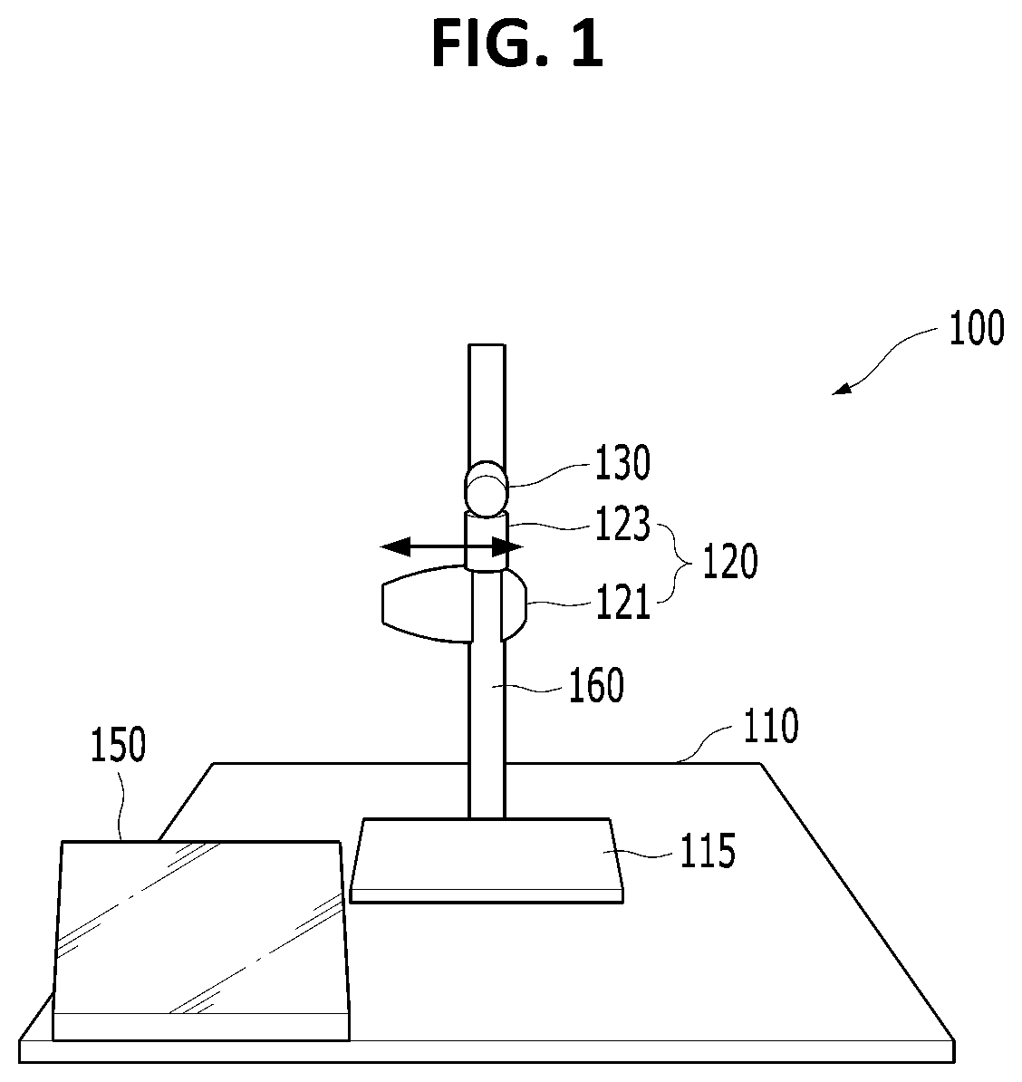 Patent US11771345 — Footprint generator capable of applying constant force and footprint generation method using the same — Figure 1