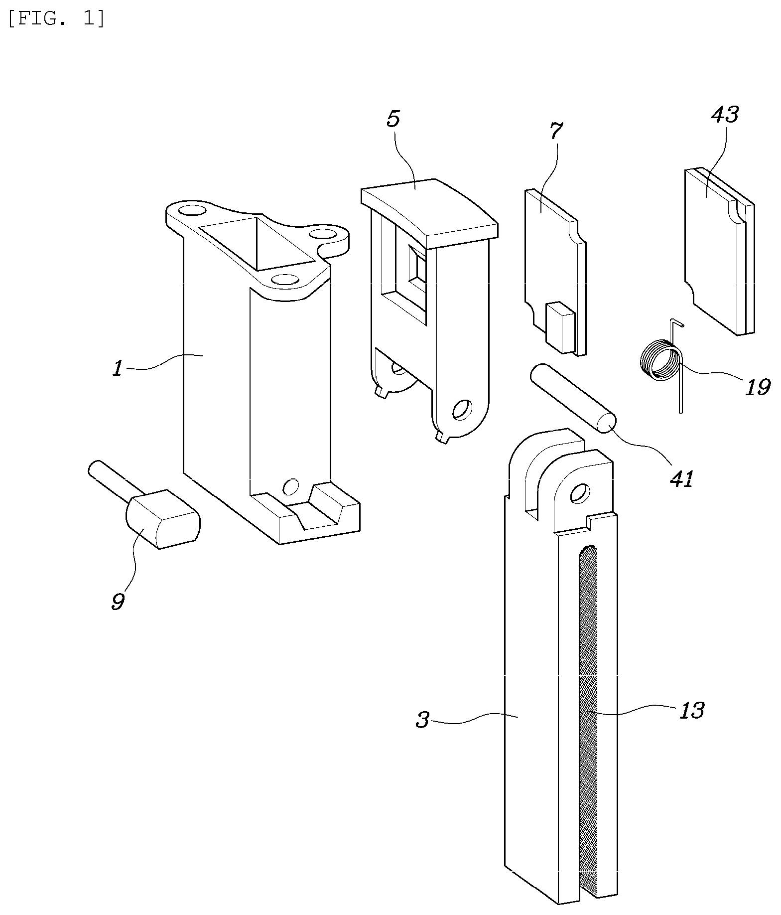 Patent US11771783 — Sterilizer for vehicle and control method thereof — Figure 1