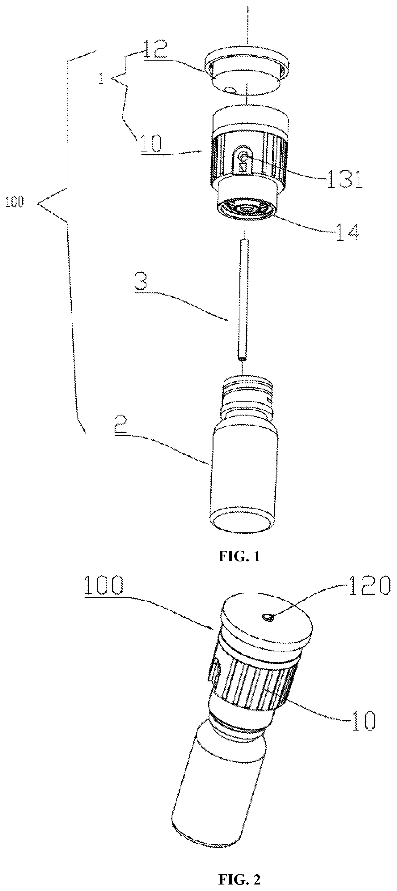 Patent US11771794 — Aromatherapy nebulizer — Figure 1