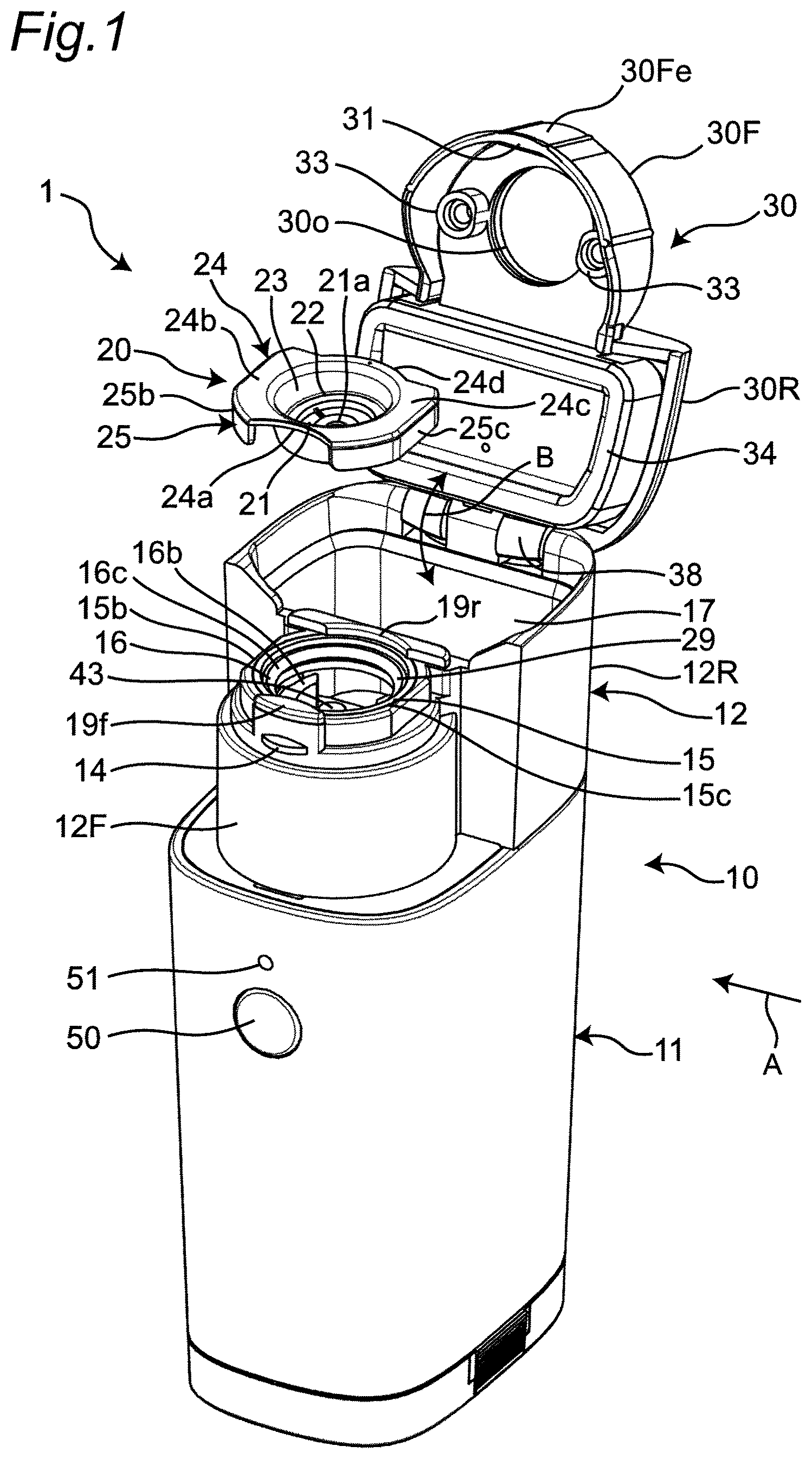Patent US11771845 — Mesh nebulizer and replacement member — Figure 1
