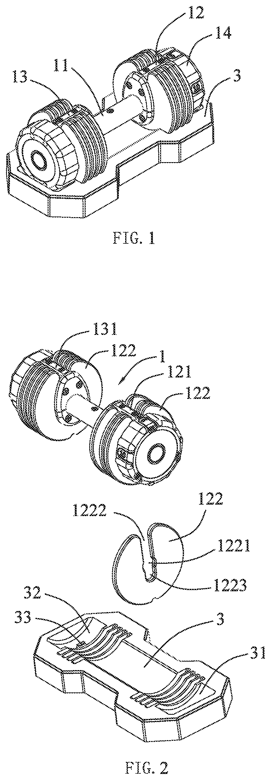 Patent US11771941 — Weight adjustable dumbbell — Figure 1