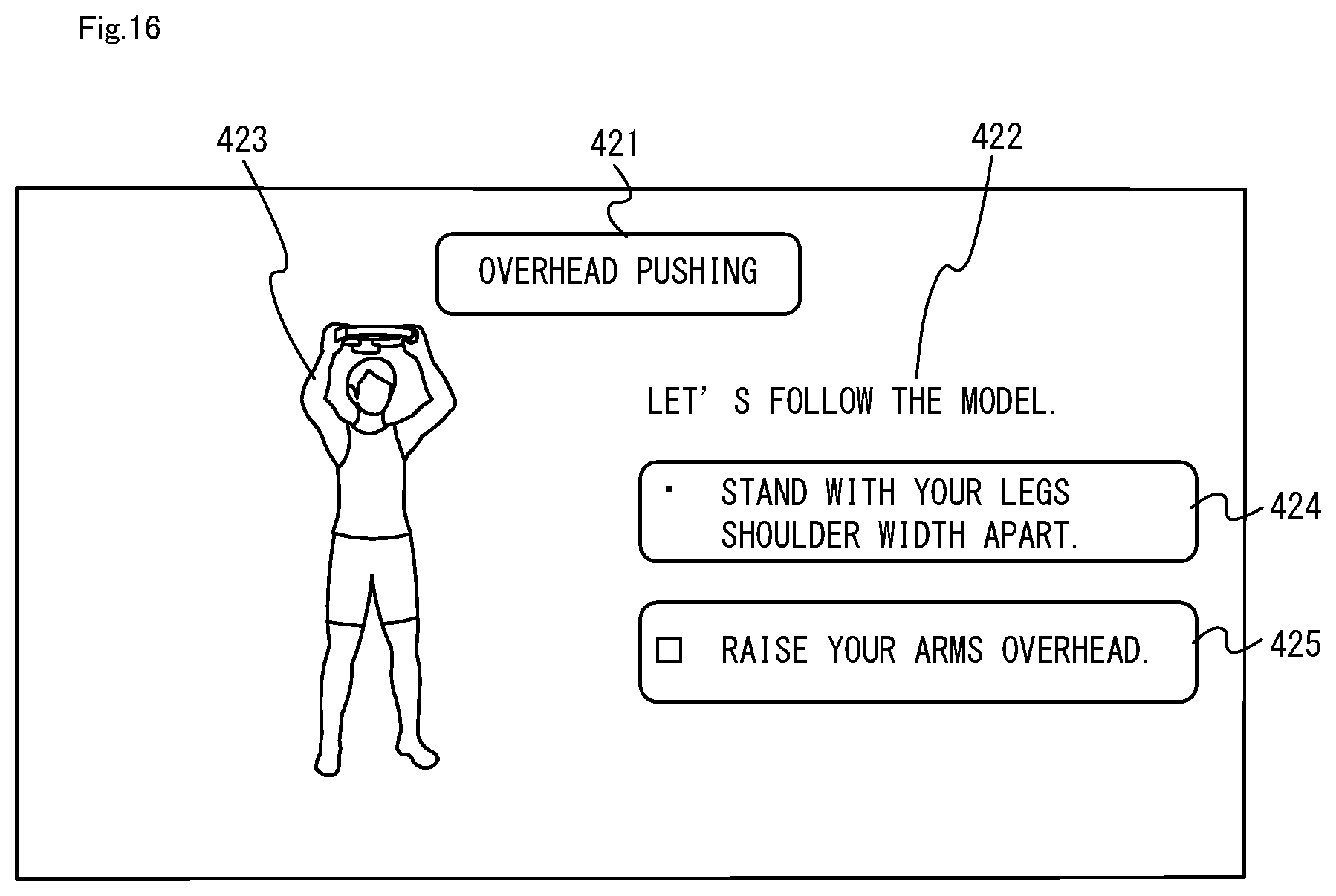 Patent US11771994 Figure 16 – Storage medium having information processing program stored therein, information processing system, information processing apparatus, and information processing method