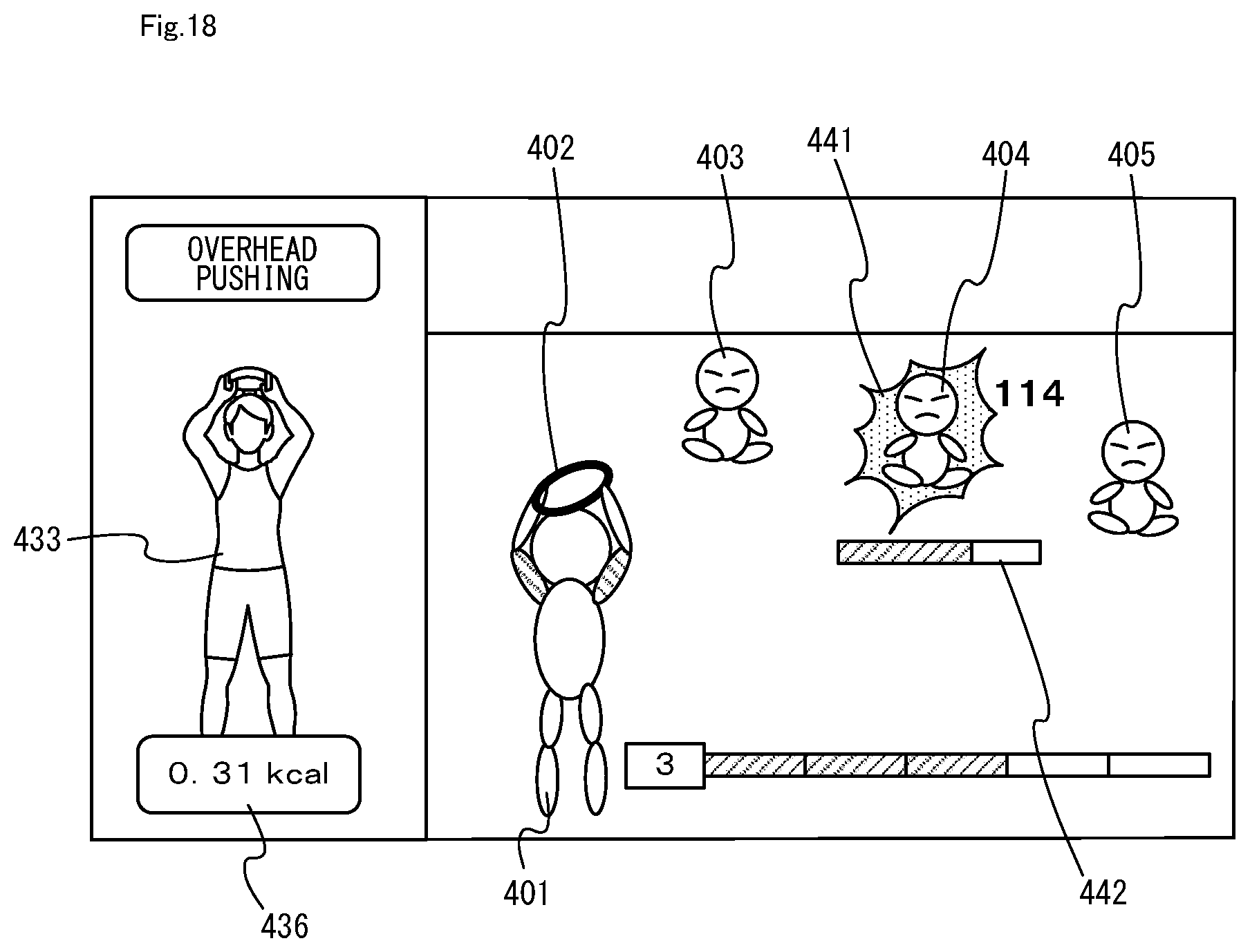 Patent US11771994 Figure 18 – Storage medium having information processing program stored therein, information processing system, information processing apparatus, and information processing method