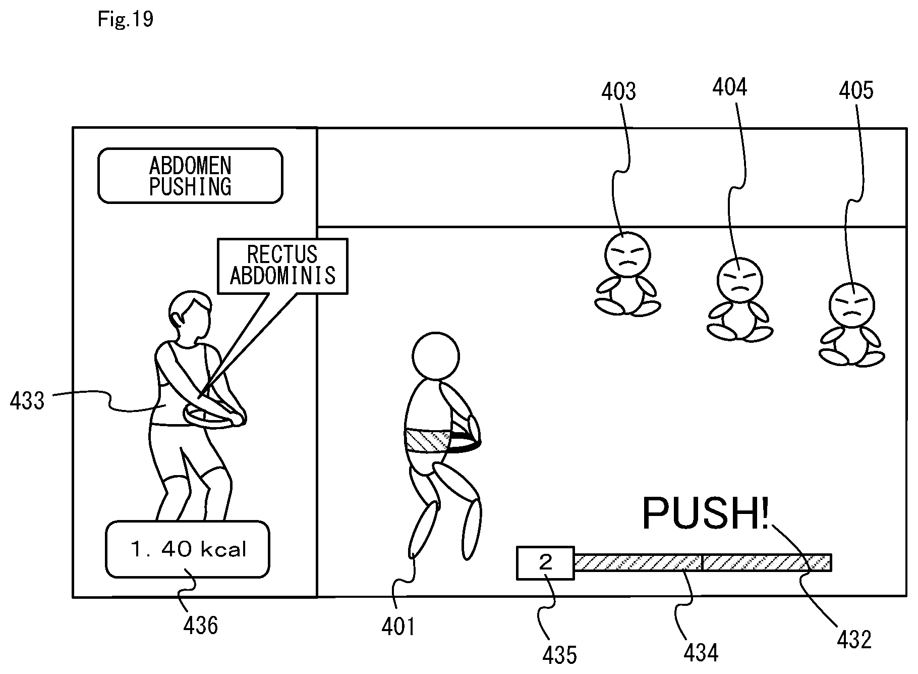 Patent US11771994 Figure 19 – Storage medium having information processing program stored therein, information processing system, information processing apparatus, and information processing method