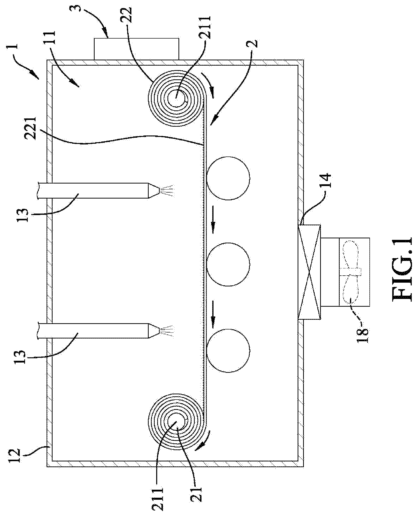 Patent US11772034 — Waste gas purification system — Figure 1