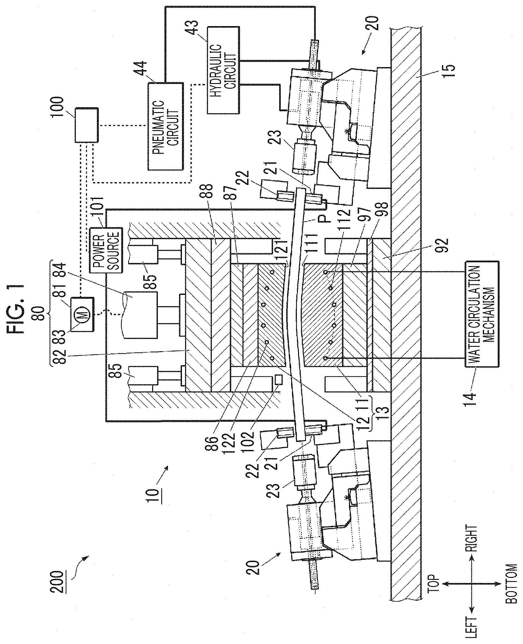 Patent US11772148 — Forming system — Figure 1