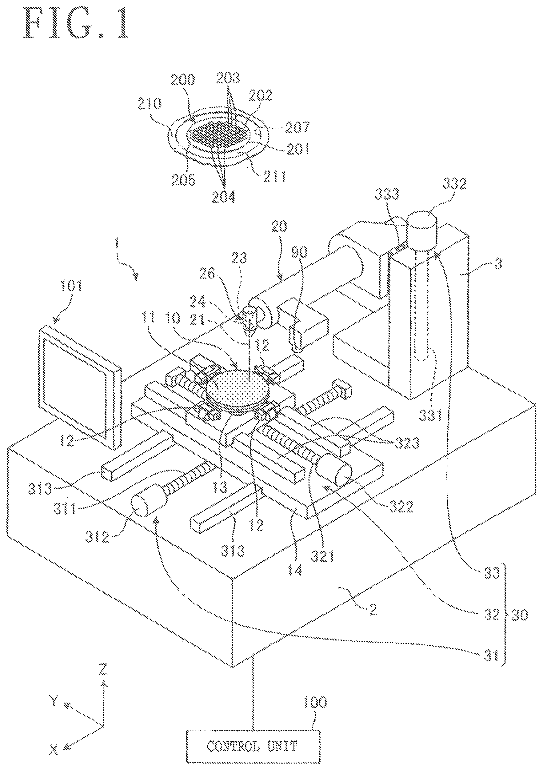 Patent US11772190 — Laser oscillator support table and adjustment method of laser oscillator support table — Figure 1