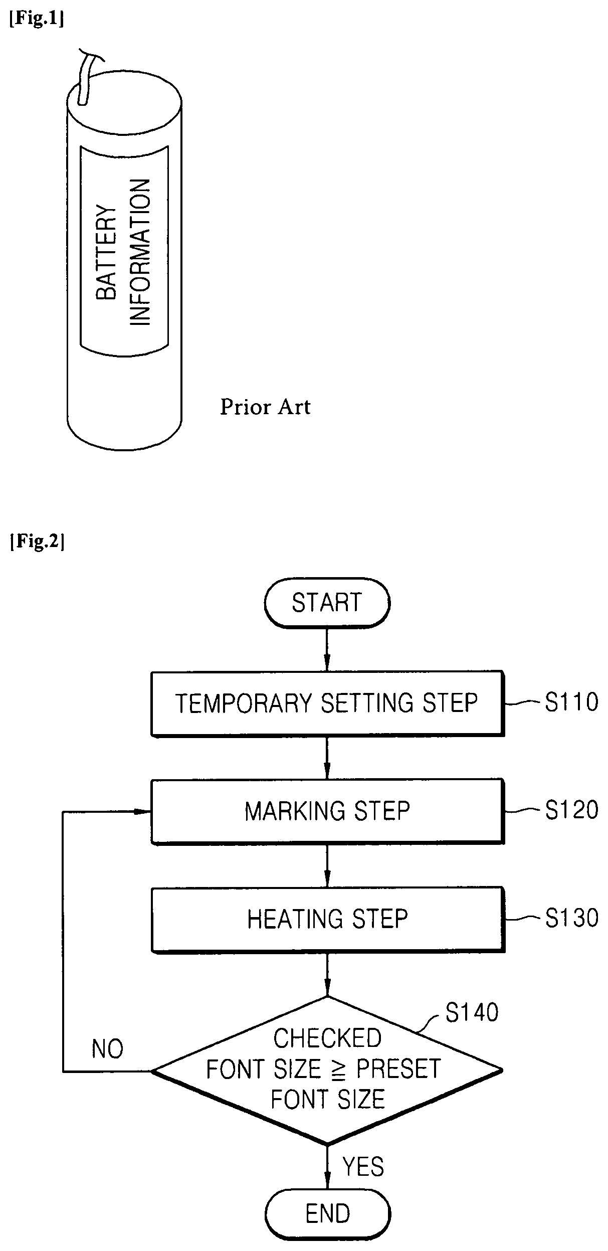 Patent US11772197 — Laser transmission characteristic value determination method — Figure 1