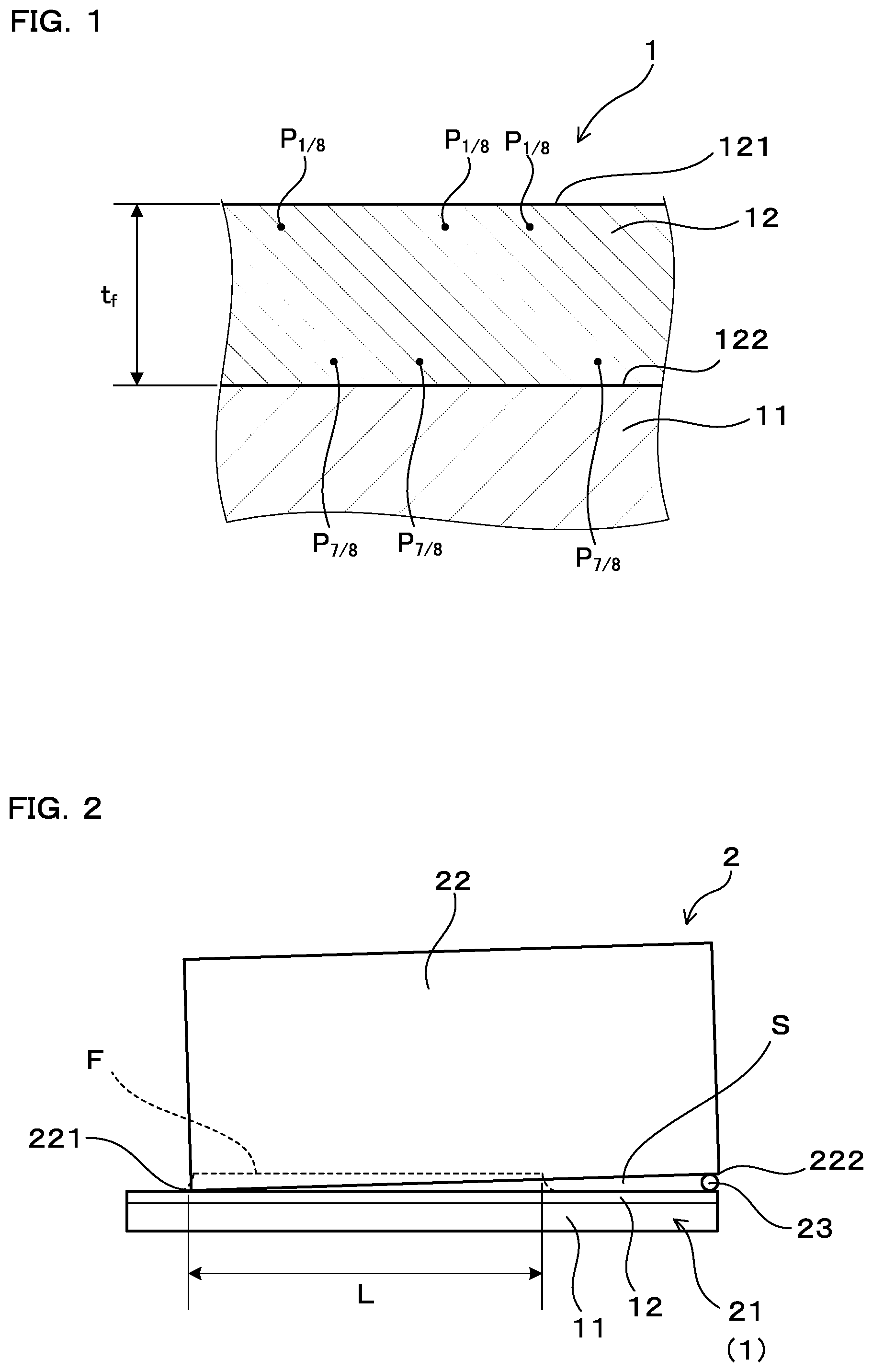 Patent US11772205 — Aluminum-alloy brazing sheet and manufacturing method thereof — Figure 1