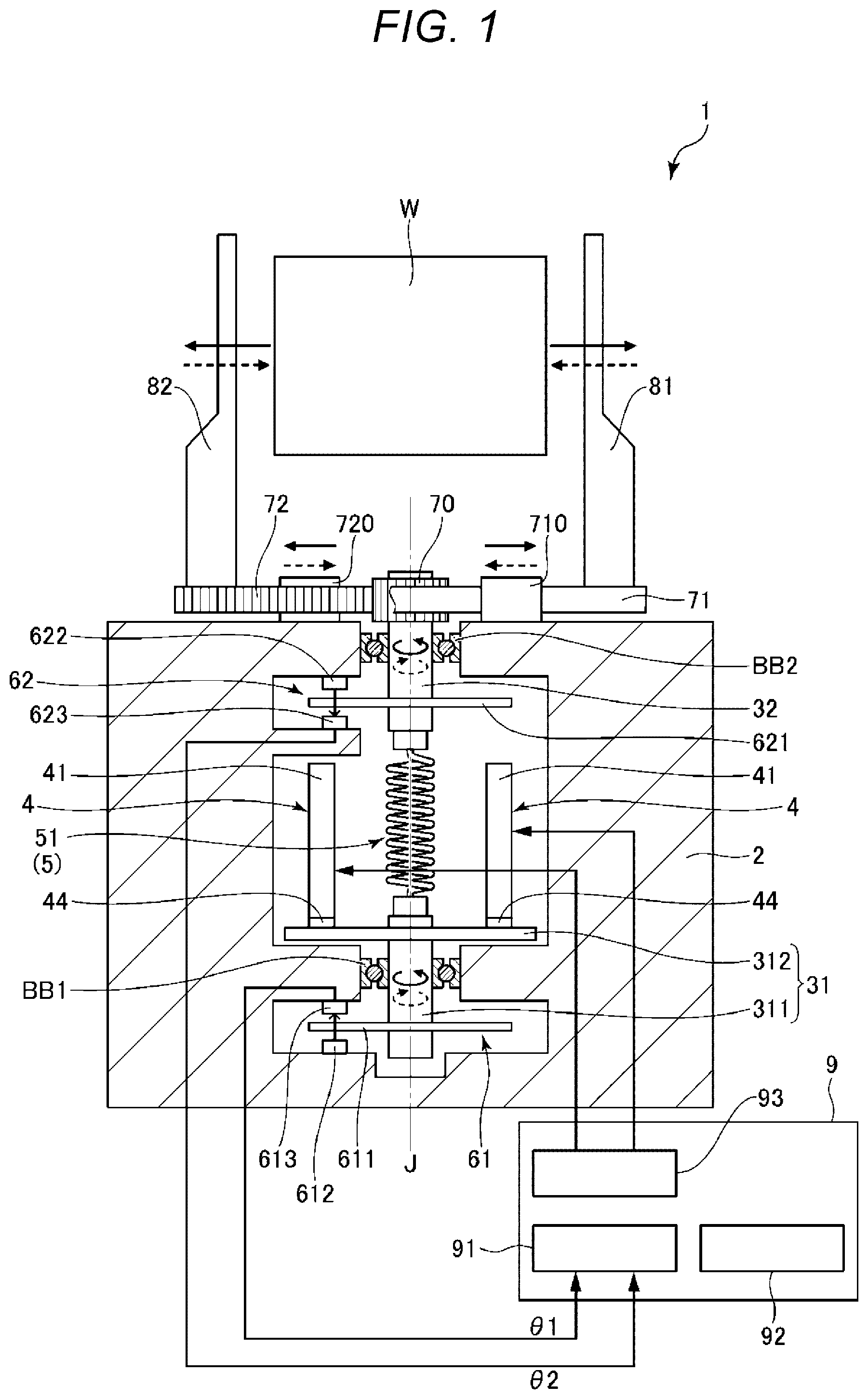 Patent US11772263 — Method for driving hand, and hand — Figure 1