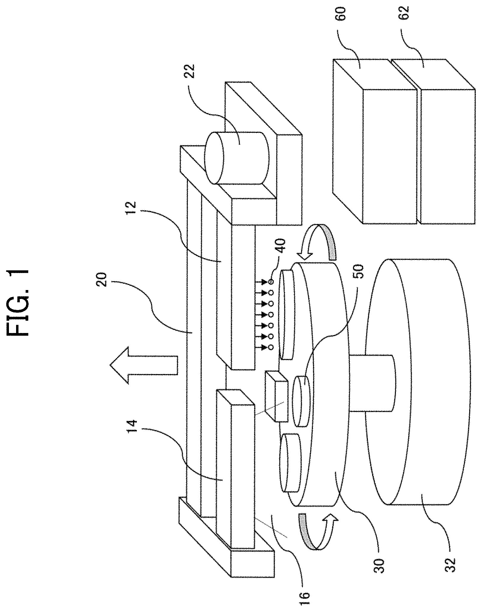 Patent US11772327 Figure 1 – Device for fabricating solid freeform object and method of fabricating solid freeform object