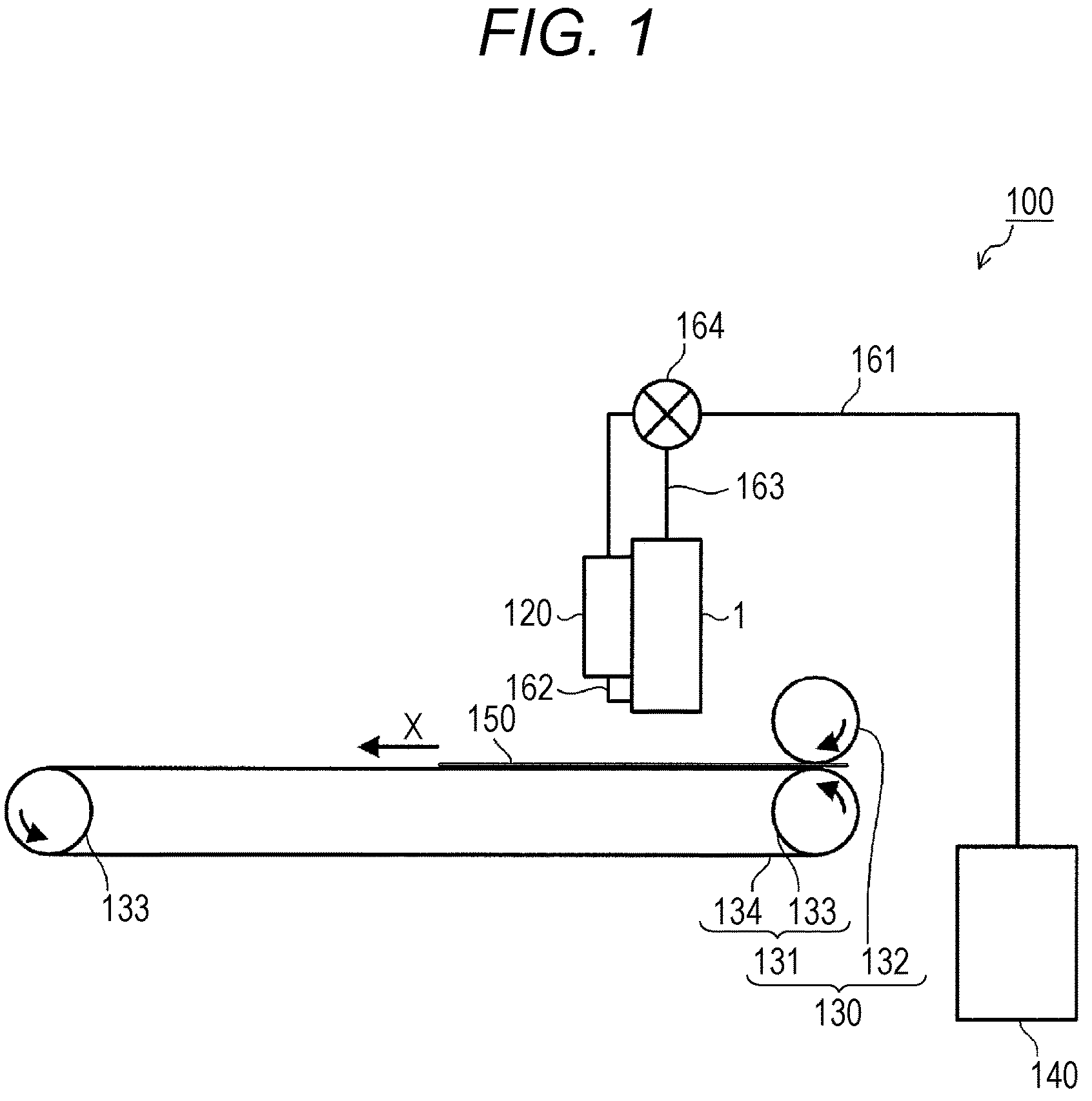 Patent US11772379 — Inkjet head, inkjet image forming apparatus, nozzle plate manufacturing method, and inkjet head manufacturing method — Figure 1
