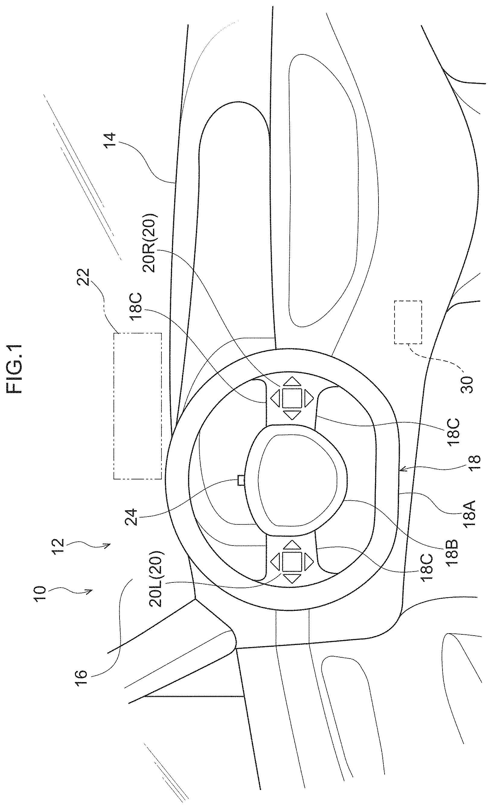 Patent US11772490 — Onboard equipment operating device — Figure 1