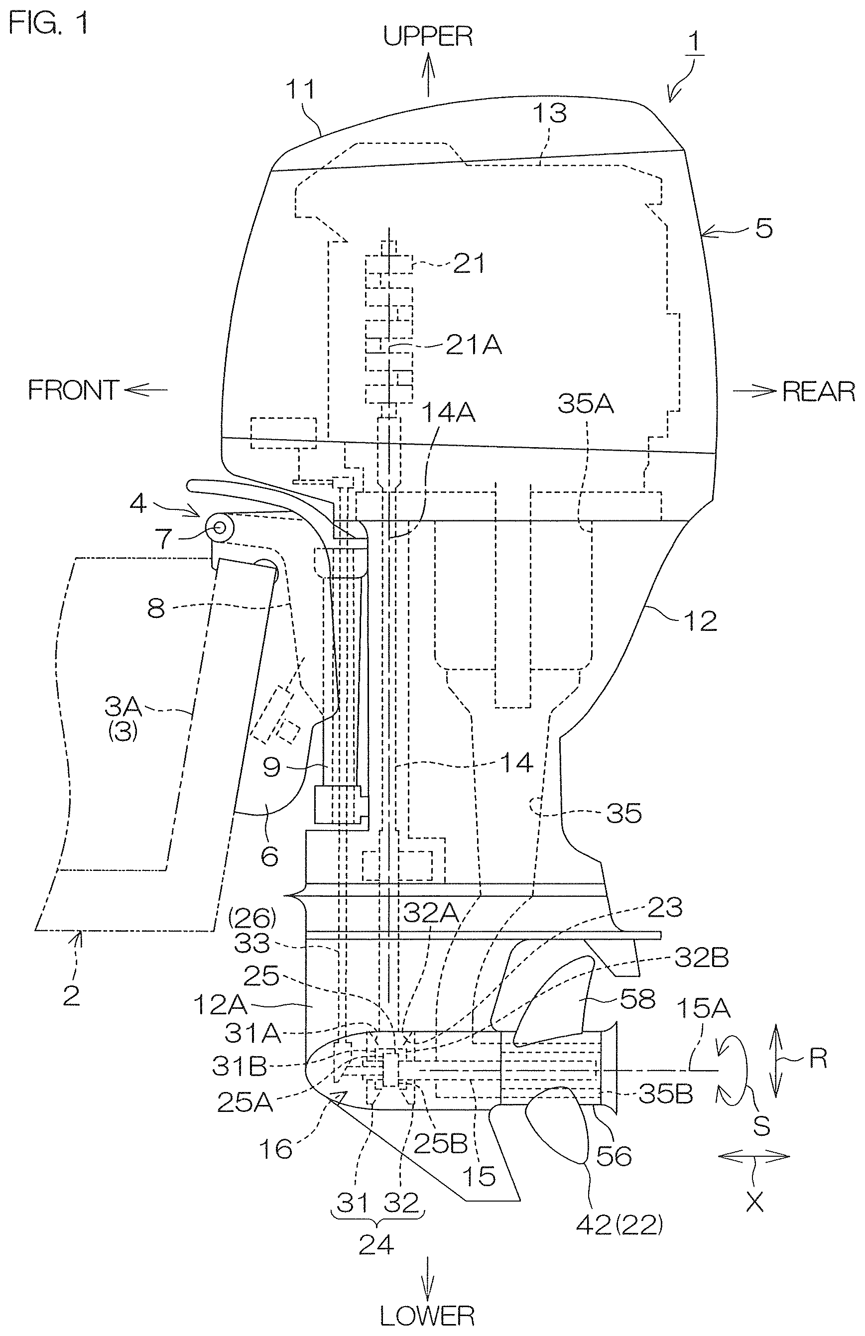 Patent US11772762 — Propeller for vessel propulsion apparatus and vessel propulsion apparatus — Figure 1