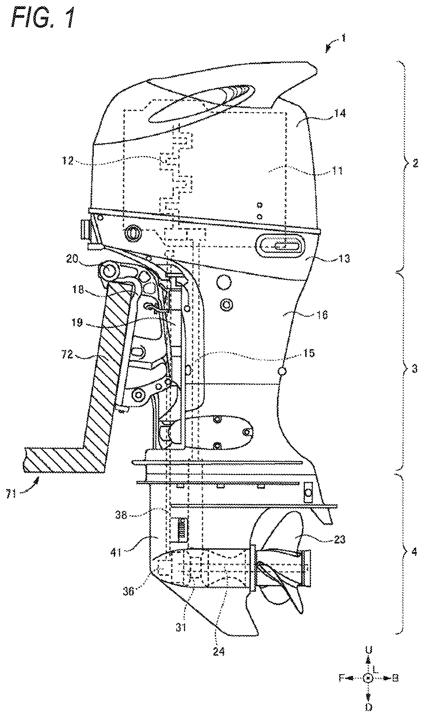 Patent US11772767 Figure 1 – Outboard motor