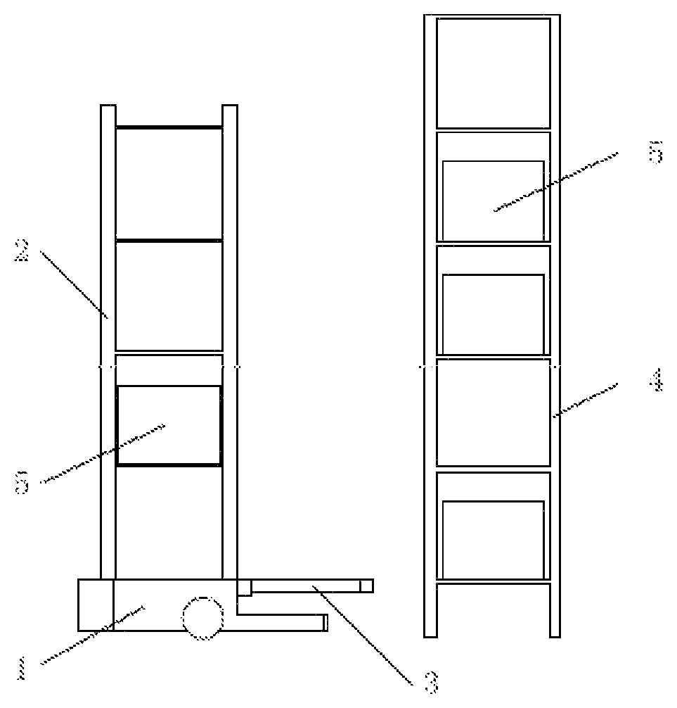 Patent US11772895 — Method of robotic transport of goods — Figure 1