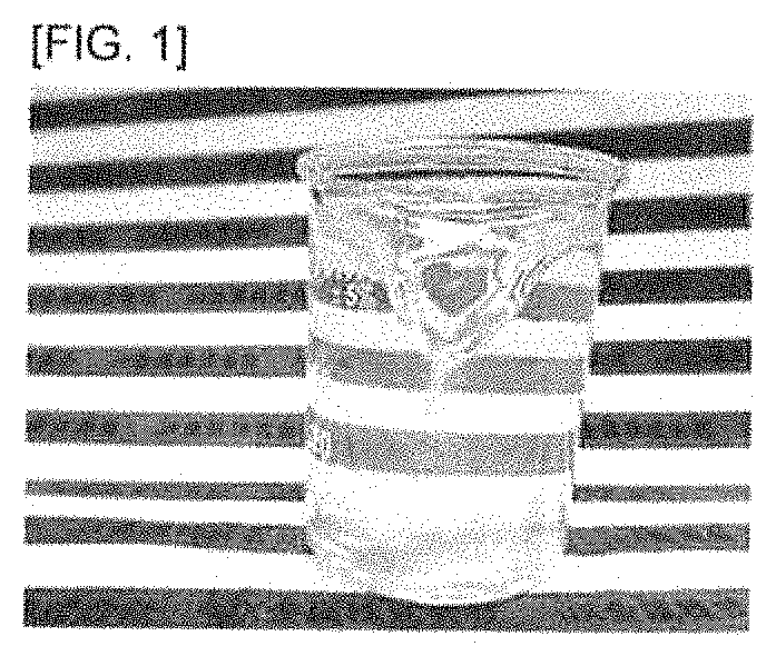 Patent US11772981 — Stannous oxide powder — Figure 1