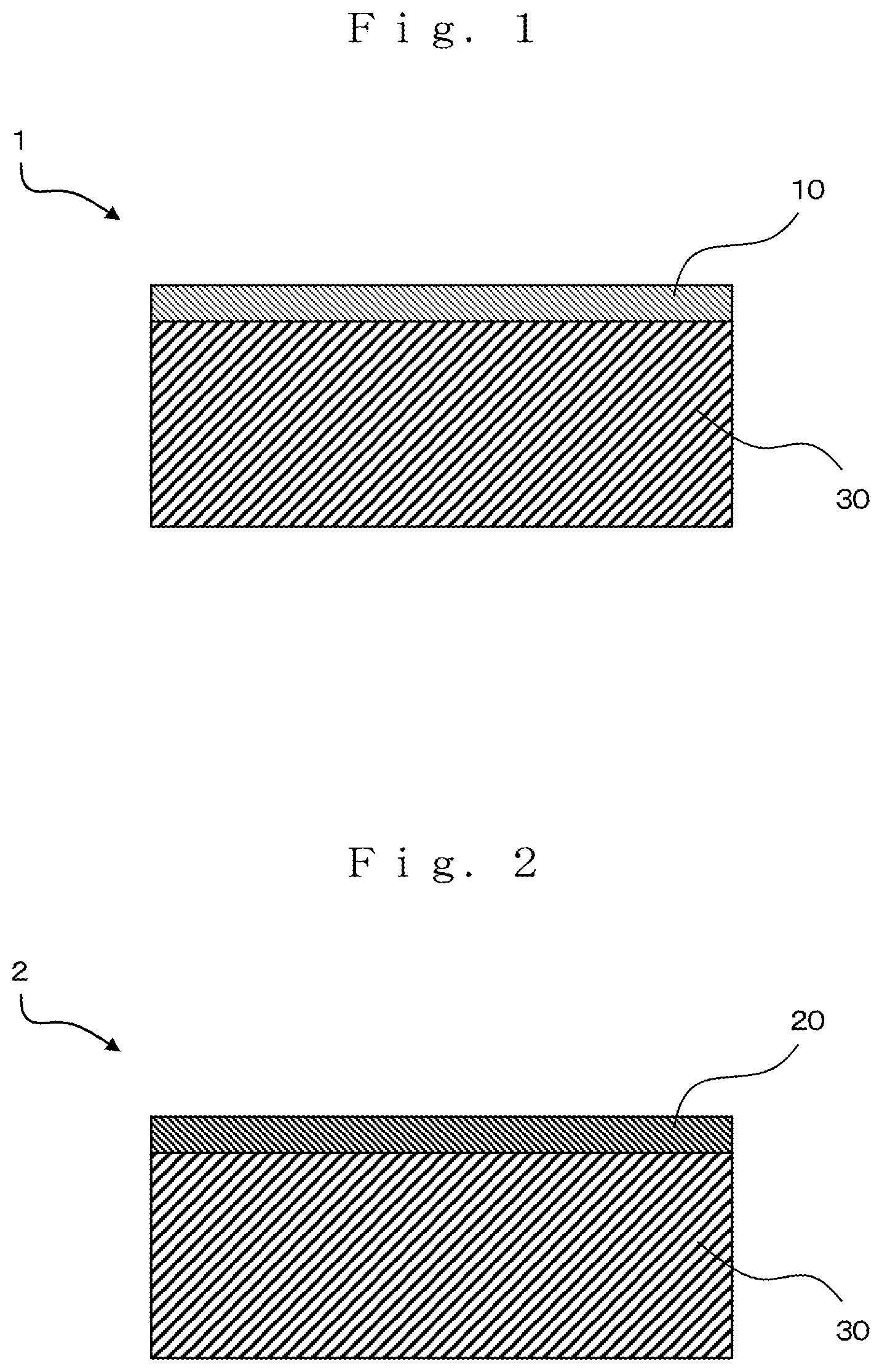 Patent US11773202 — Curable compound, curable composition, and method for producing curable composition — Figure 1