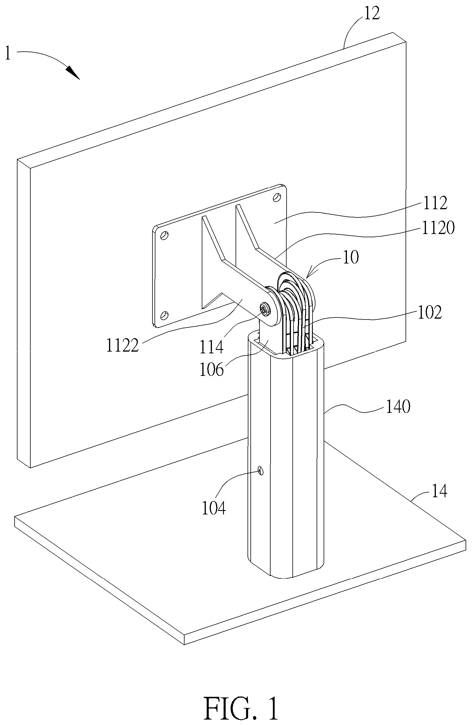 Patent US11773635 Figure 1 – Hinge module and electronic device