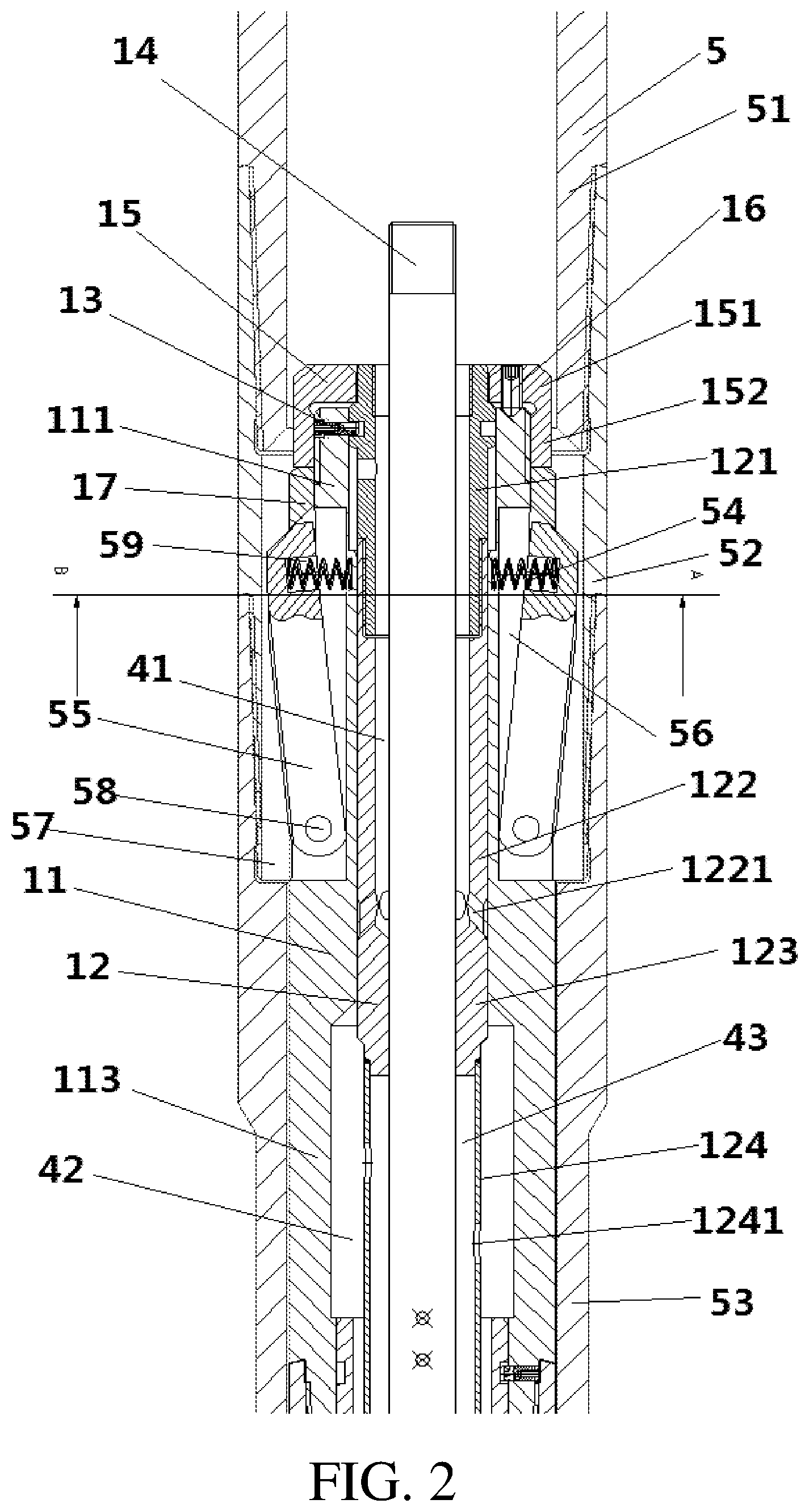 Patent US11773673 Figure 2 – Coring drill tool driving structure