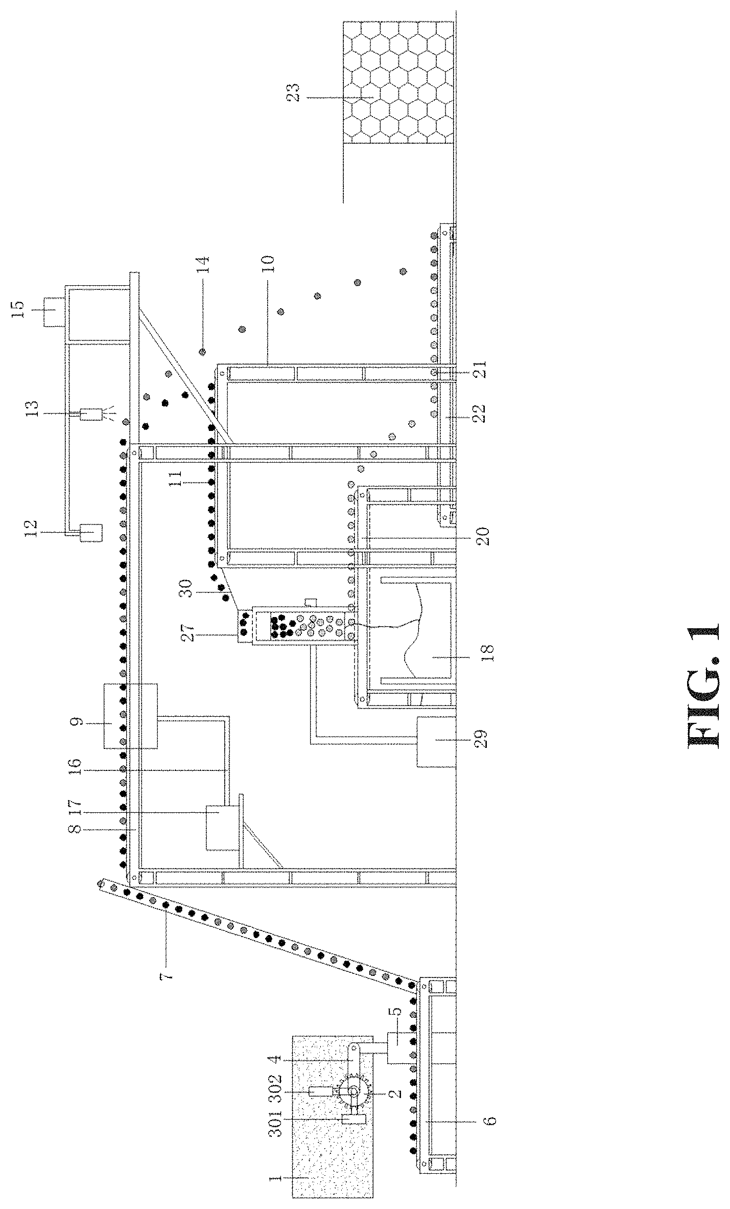 Patent US11773720 — Microwave-mechanical fluidization mining system and mining method for metal mines — Figure 1