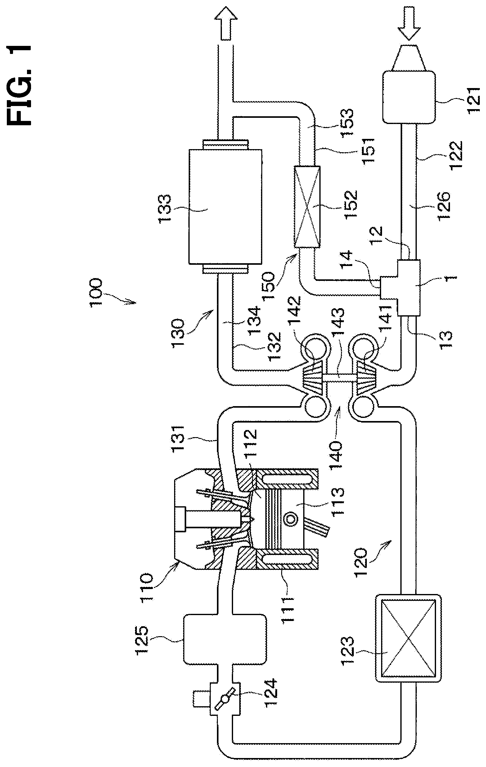 Patent US11773955 — Rotating component and method for manufacturing the same — Figure 1