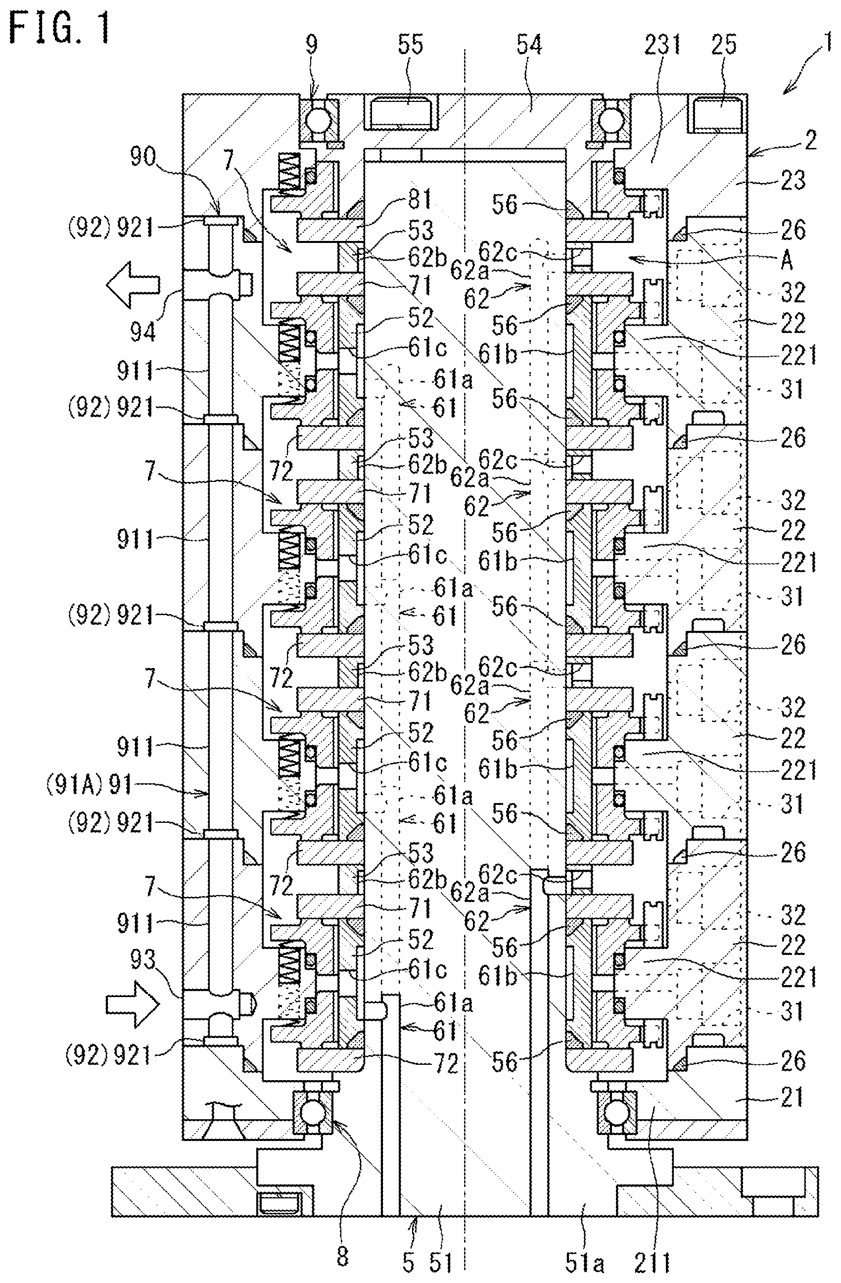 Patent US11774018 — Rotary joint — Figure 1