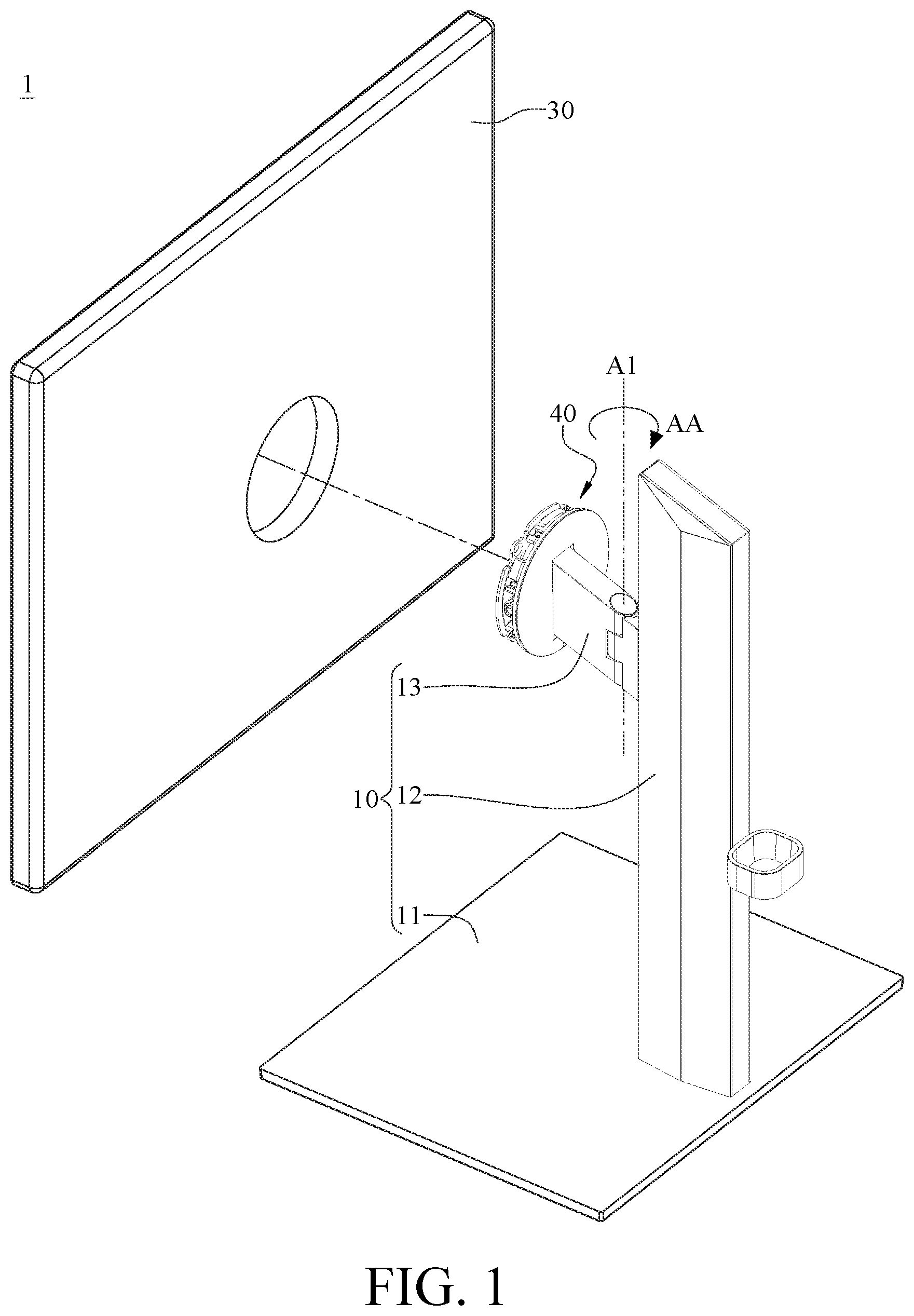 Patent US11774032 — Biaxal pivoting mechanism and angle adjustment device — Figure 1