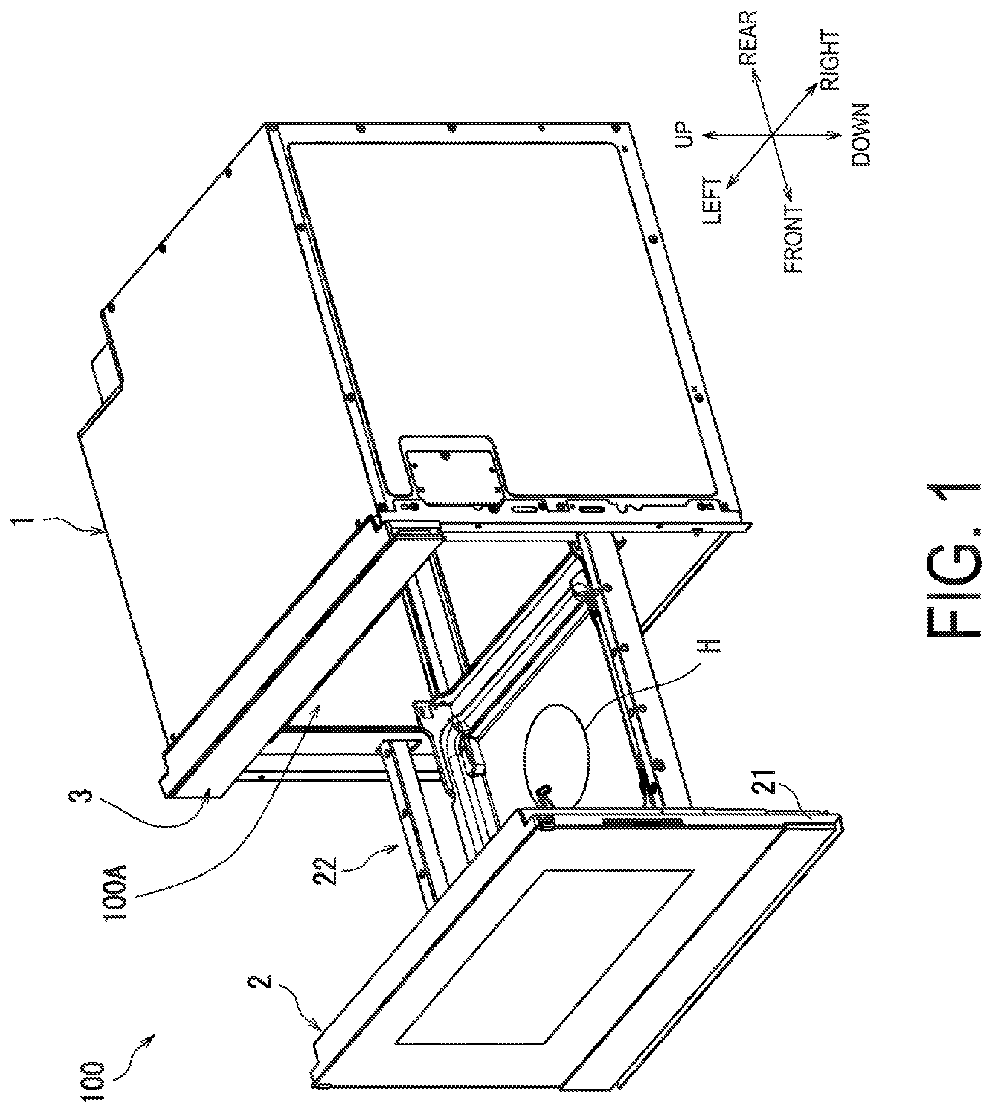Patent US11774112 — Heating cooking apparatus — Figure 1