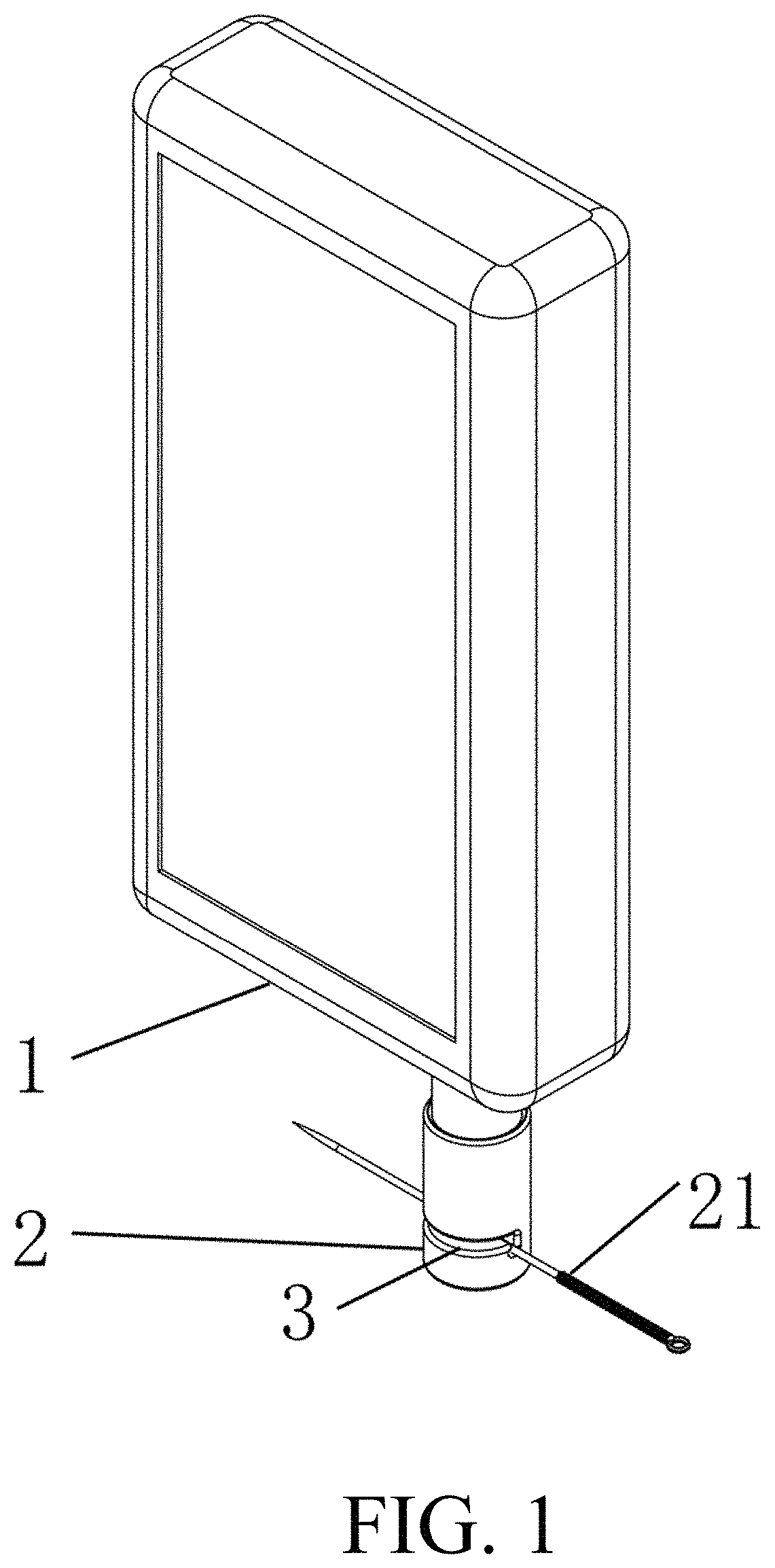 Patent US11774367 — Raman detection system, detection method and application thereof — Figure 1