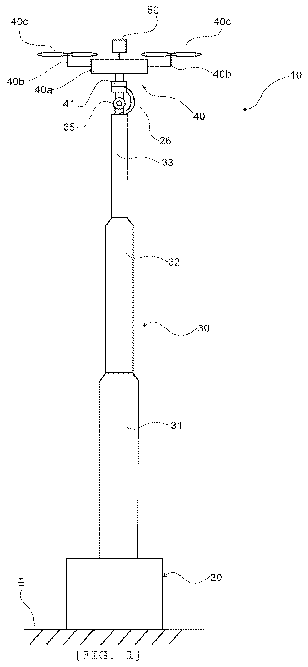 Patent US11774832 — High-place observation device including an extendable rod-shaped body and a detachable rotorcraft — Figure 1