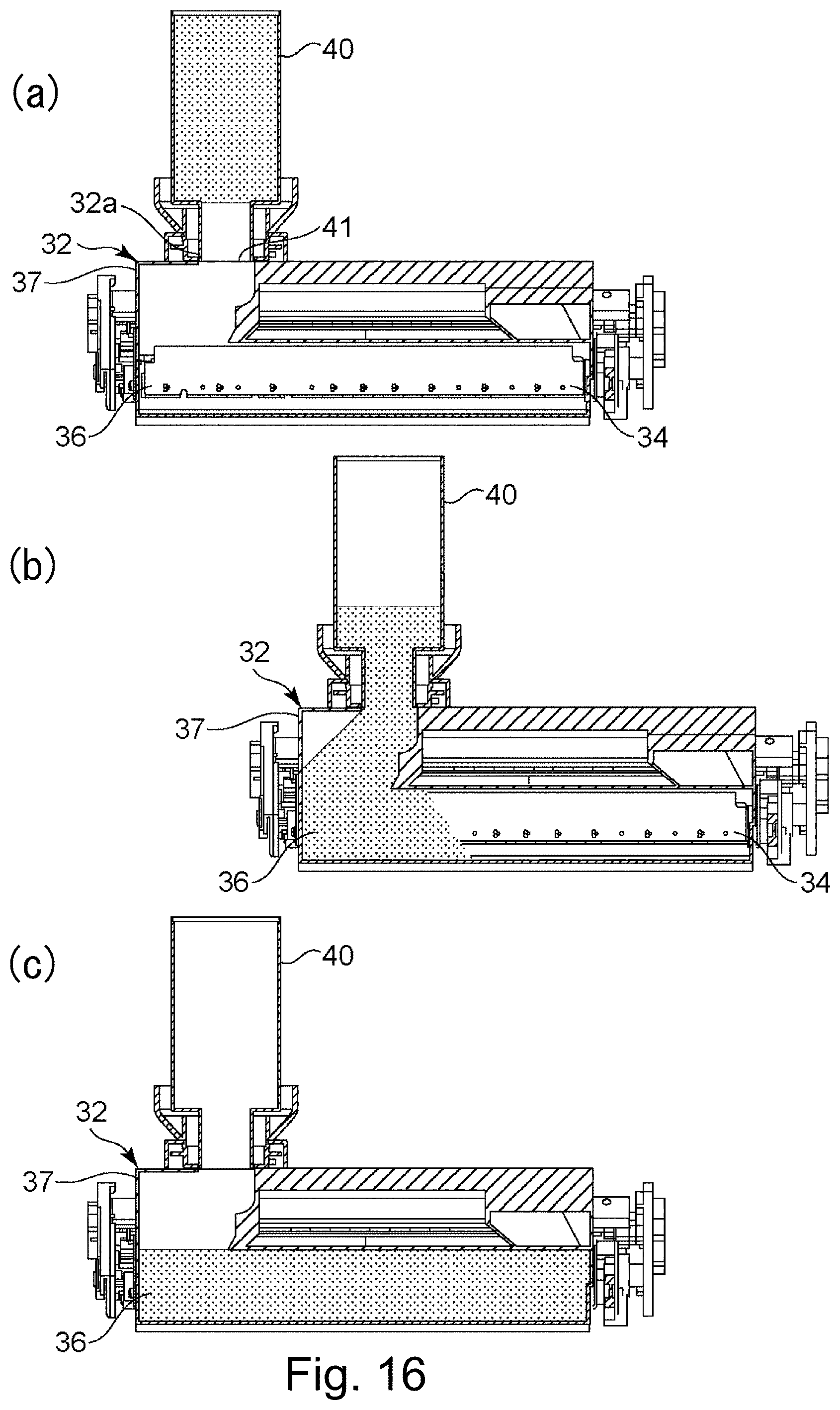 Patent US11774881 Figure 16 – Toner container having a base portion with a discharge opening and a hole