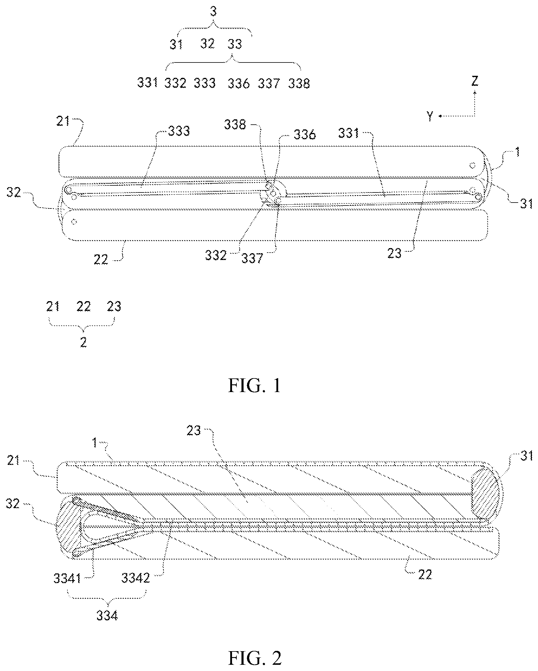 Patent US11775012 — Foldable screen and electronic device — Figure 1