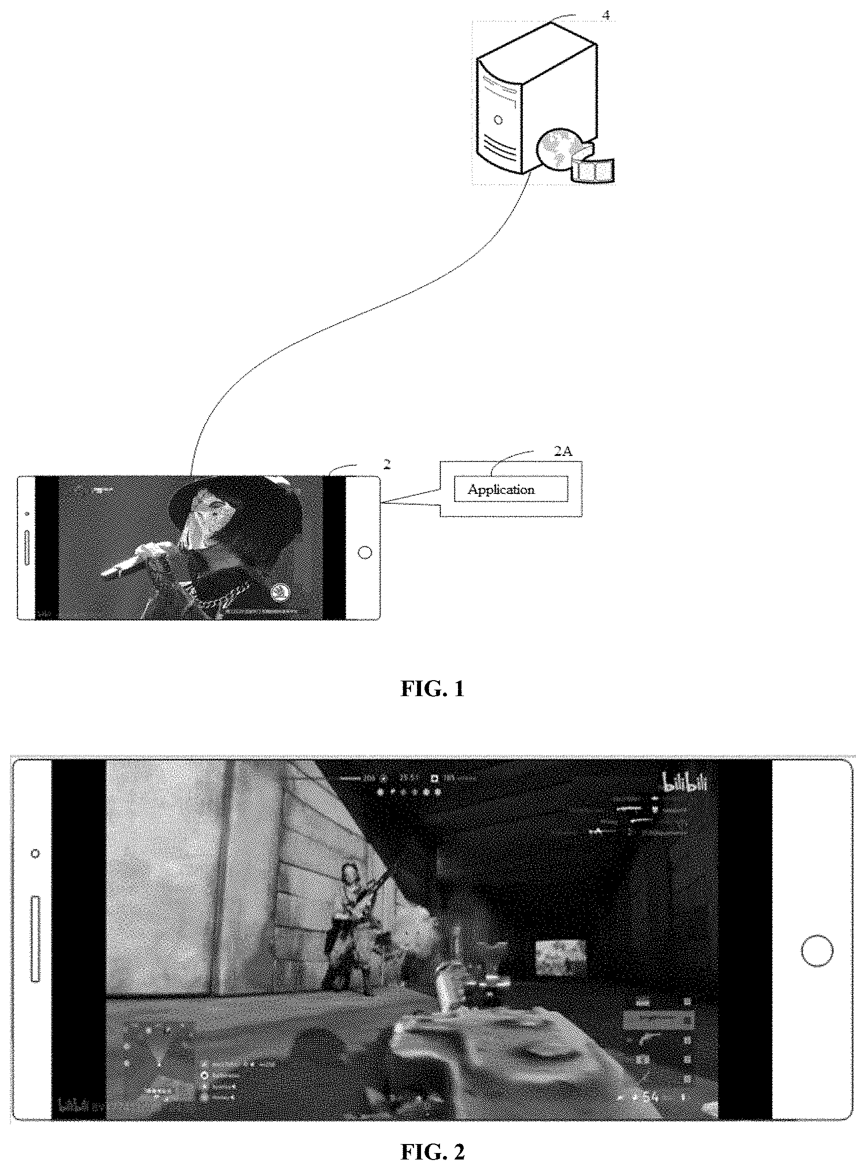 Patent US11775070 — Vibration control method and system for computer device — Figure 1