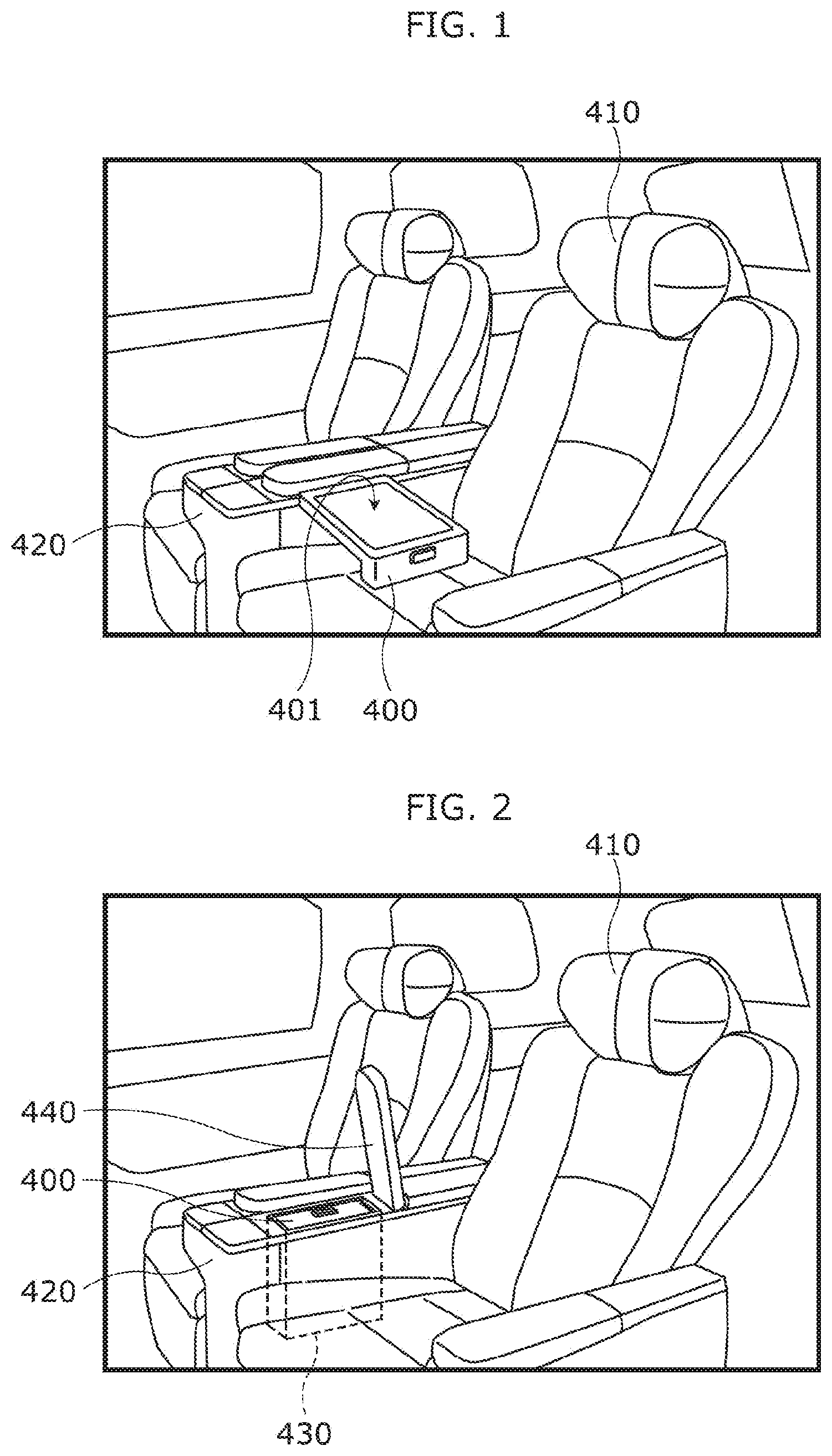 Patent US11775116 — Input device — Figure 1