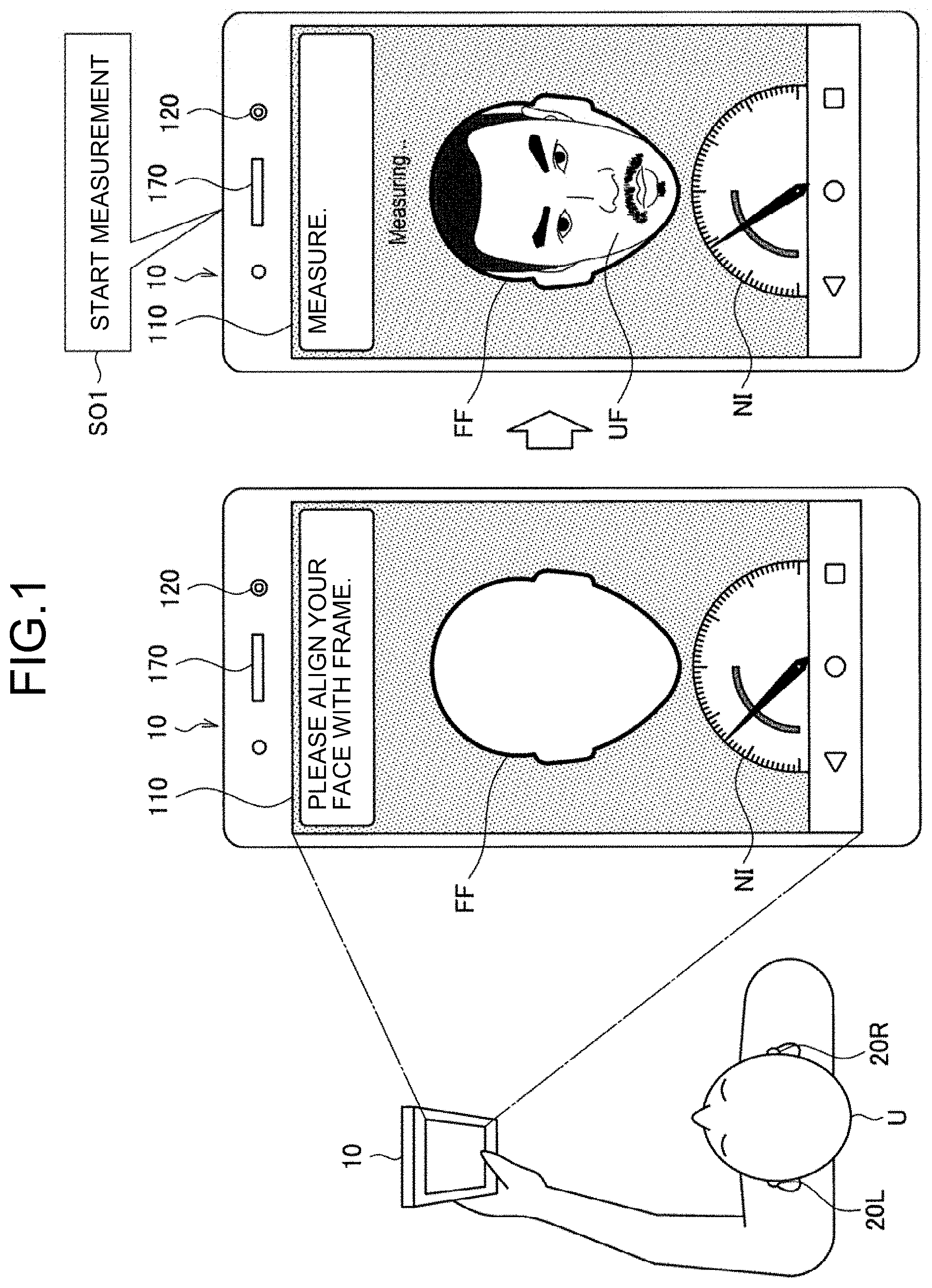 Patent US11775164 — Information processing device, information processing method, and program — Figure 1