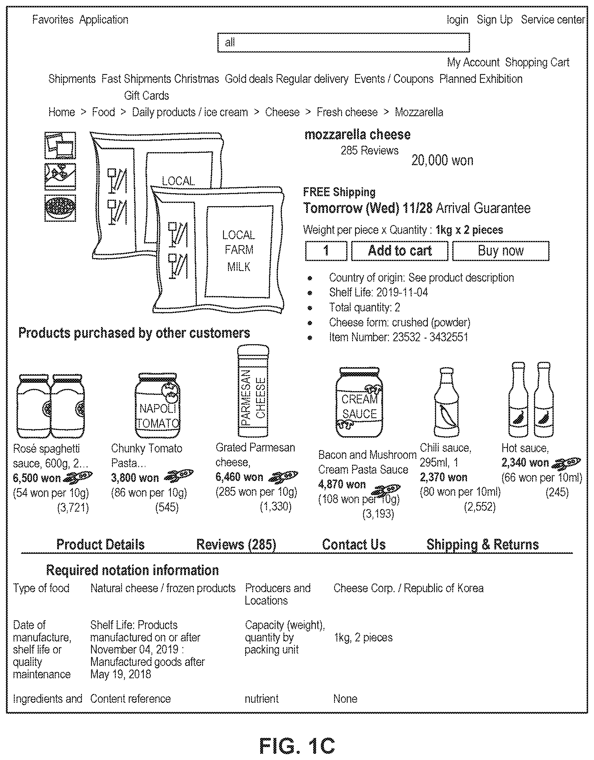 Patent US11775565 Figure 3 – Systems and methods for database reconciliation