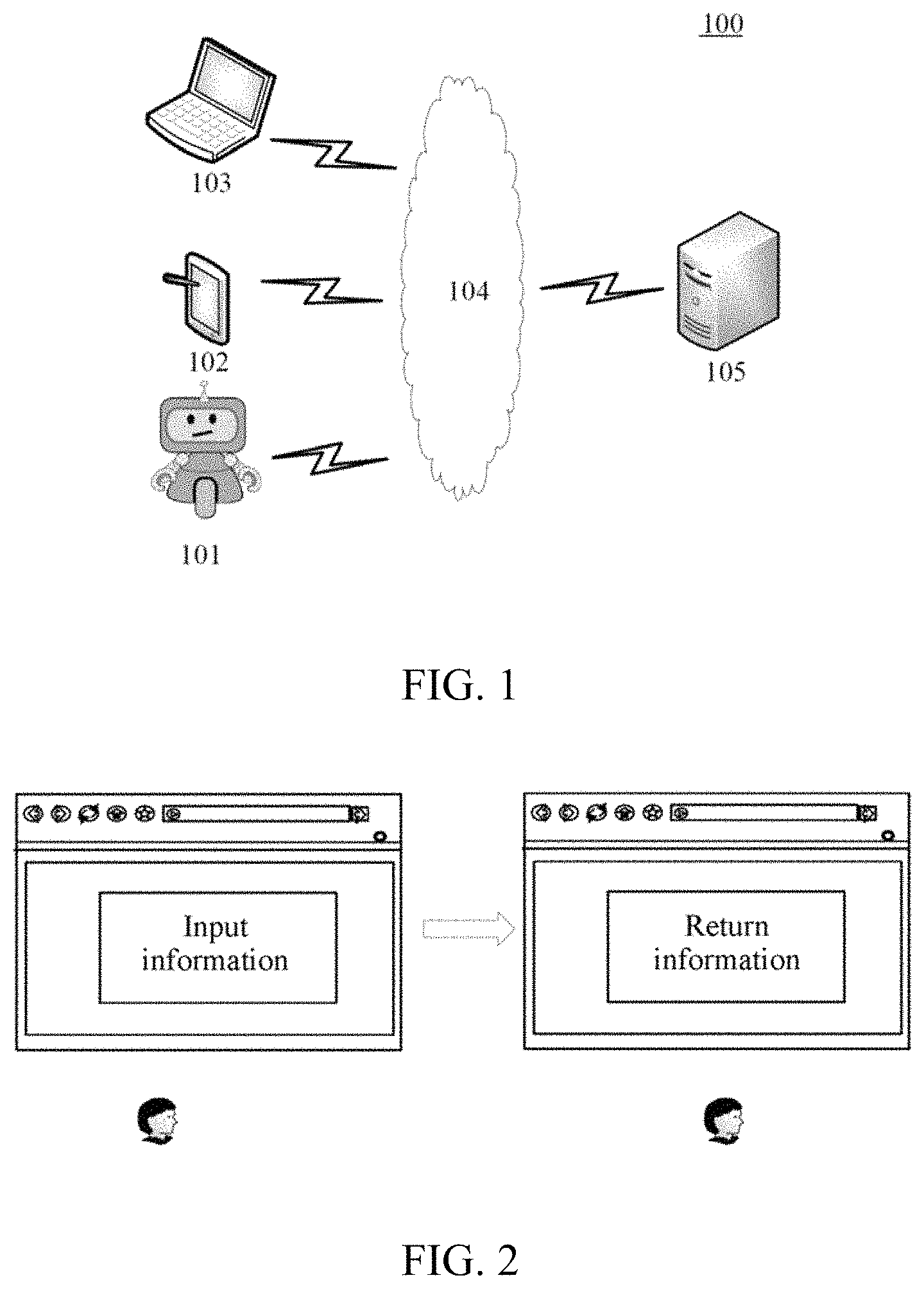 Patent US11775760 — Man-machine conversation method, electronic device, and computer-readable medium — Figure 1