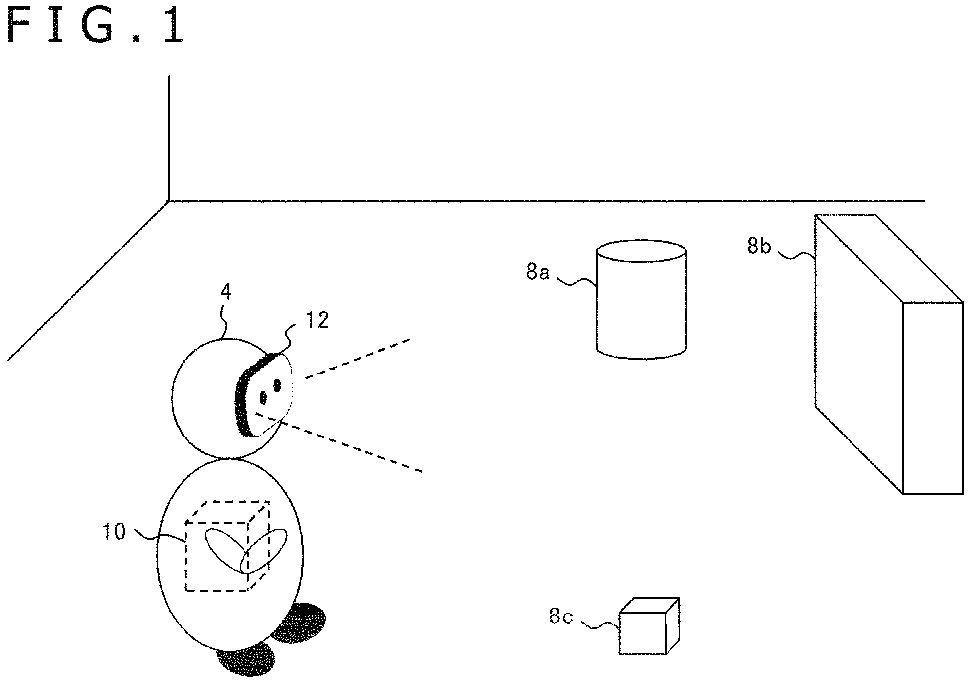 Patent US11776251 — Information processing apparatus and object detection method — Figure 1