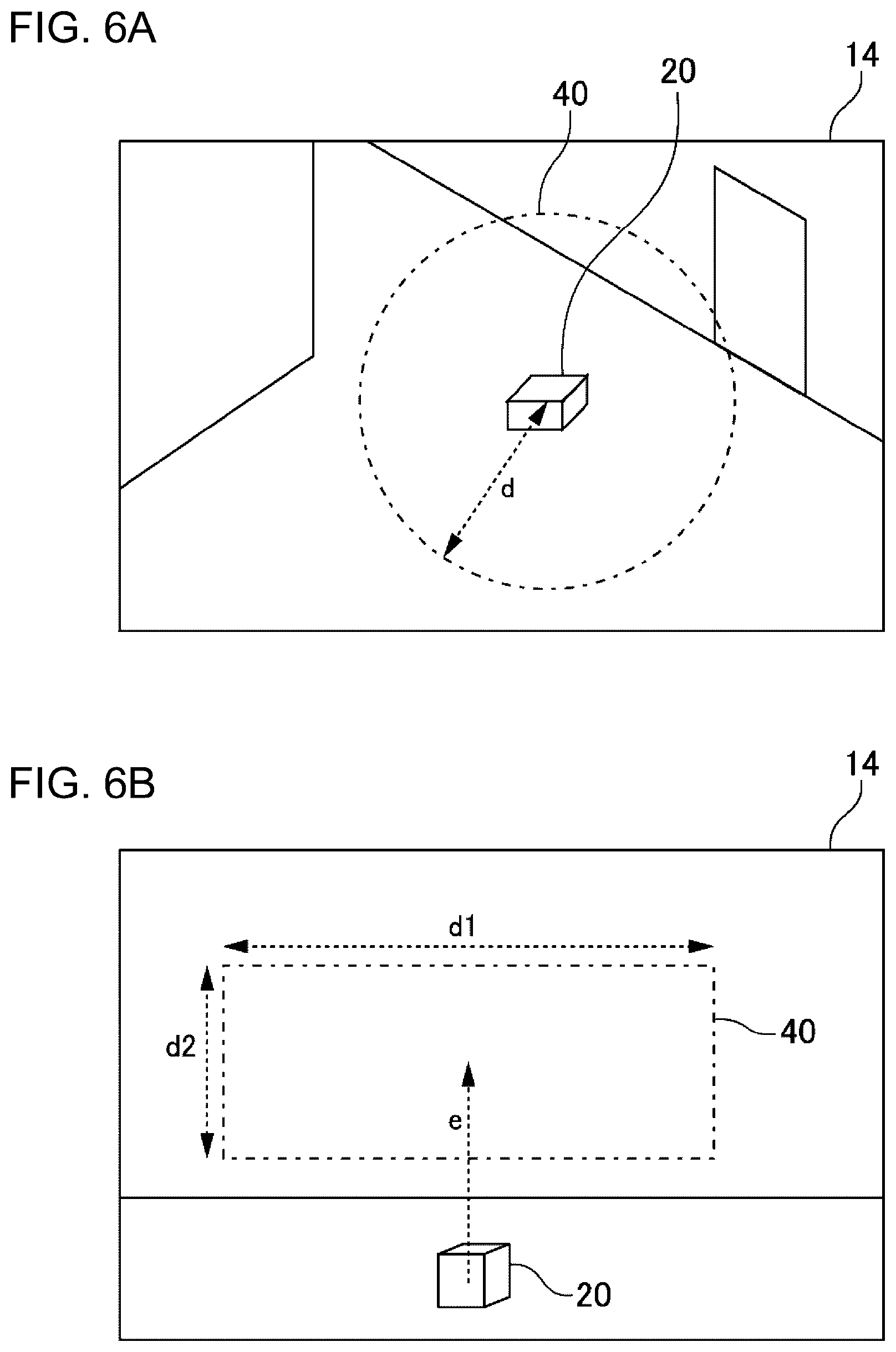 Patent US11776274 Figure 6 – Information processing apparatus, control method, and program