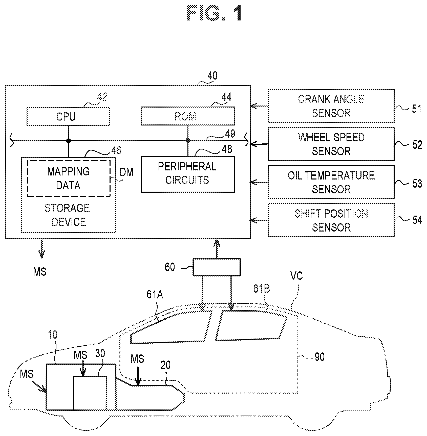 Patent US11776331 — Noise estimation device and vehicle control device — Figure 1