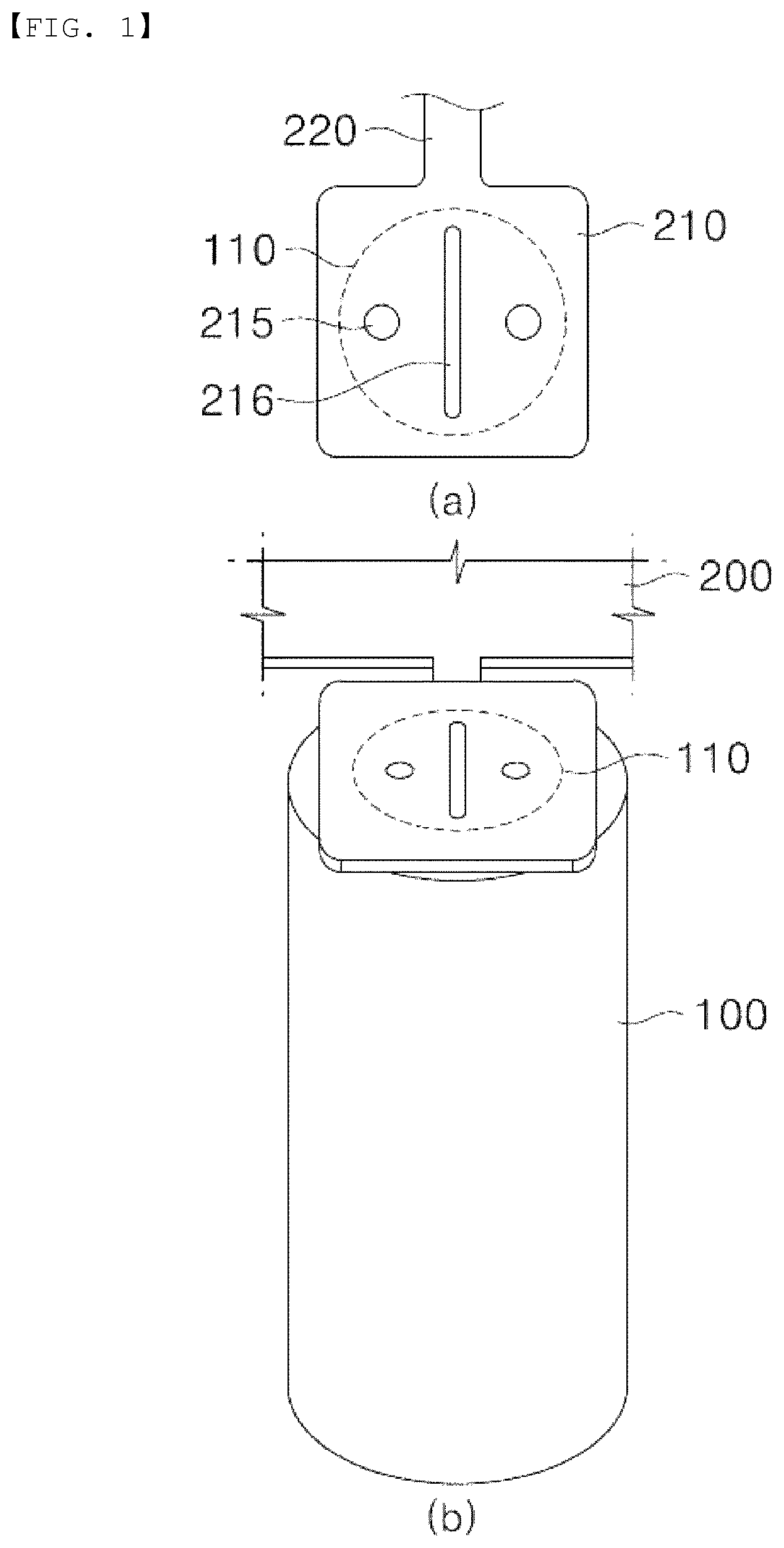 Patent US11777181 — Metal plate for resistance welding and resistance welding method using the same — Figure 1