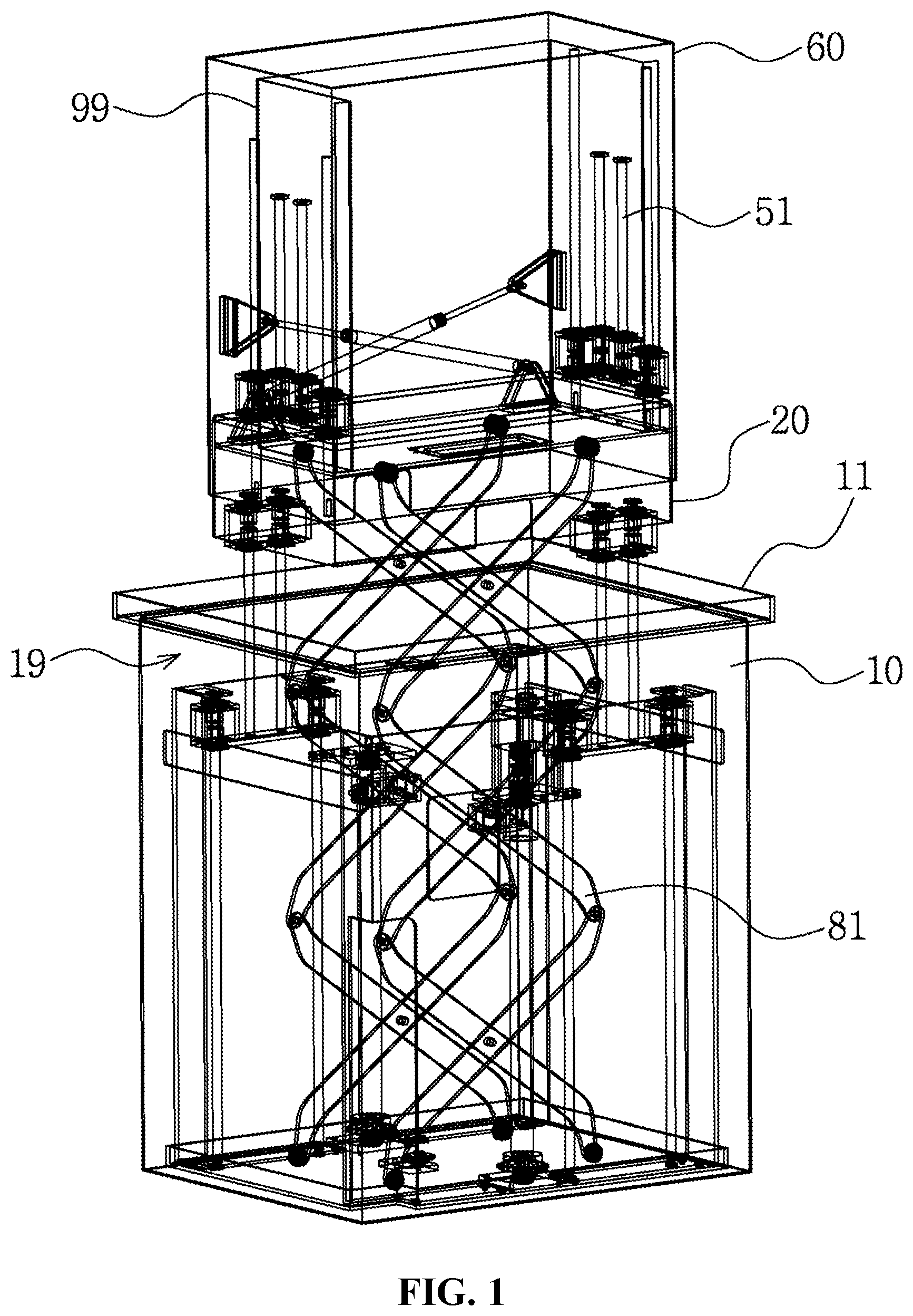 Patent US11777284 — Pull-out type buried underground field monitoring control panel with flood double safety structure — Figure 1