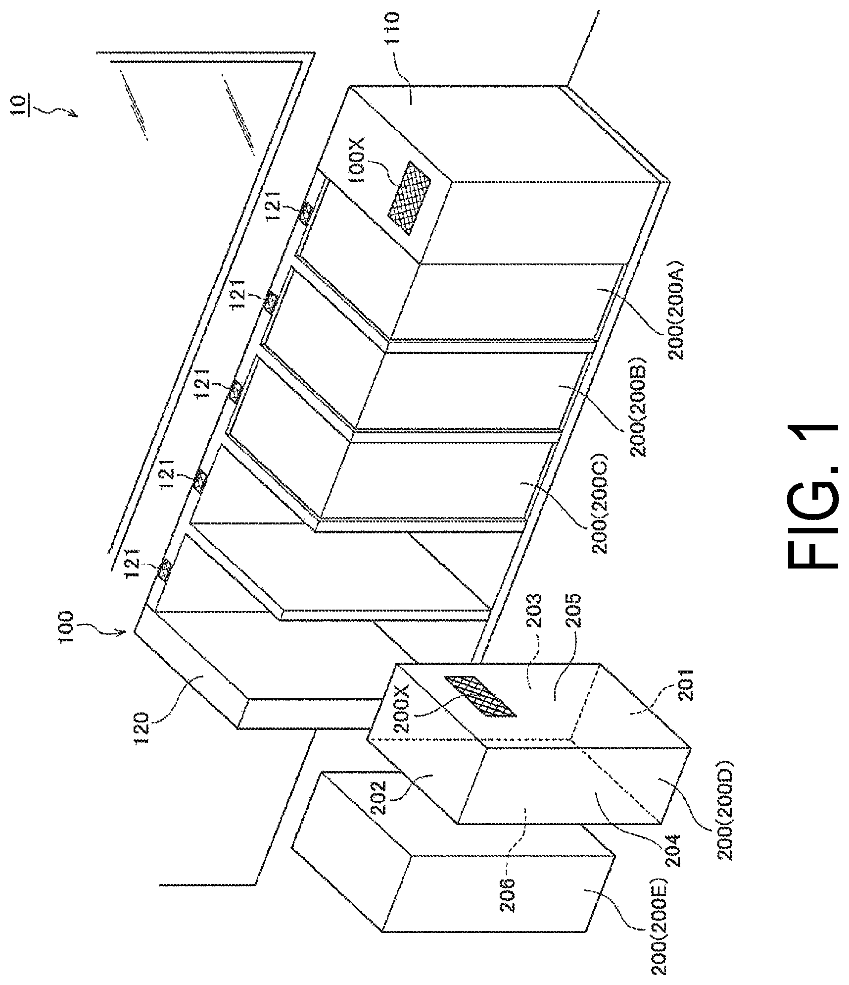 Patent US11777320 — Power supply system, coupling device, power supply unit, and control method — Figure 1