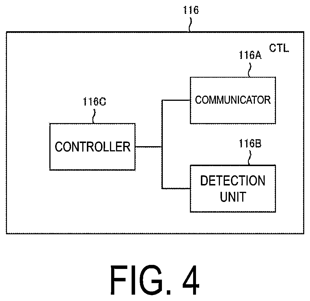 Patent US11777320 Figure 4 – Power supply system, coupling device, power supply unit, and control method