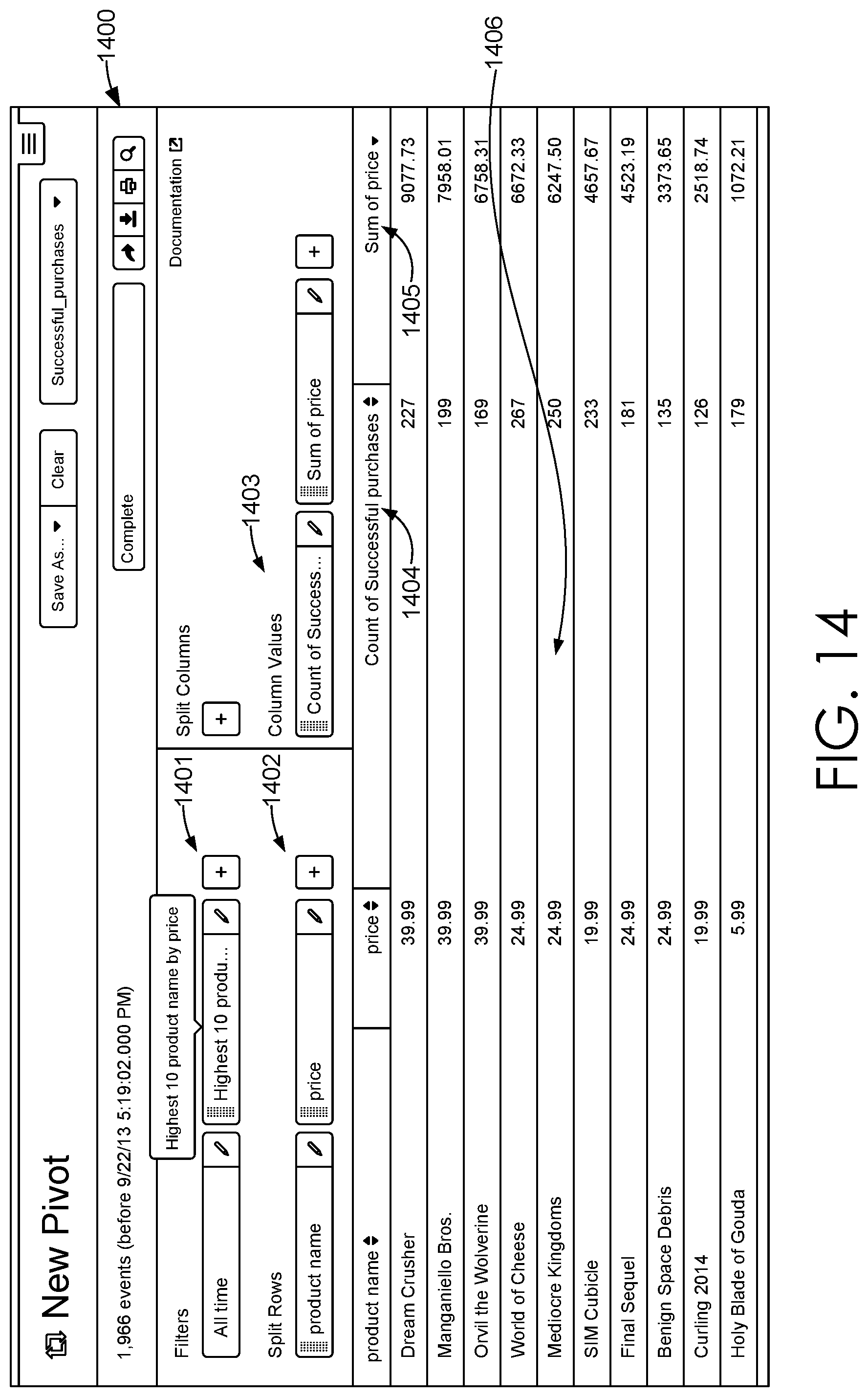 Patent US11777945 Figure 19 – Predicting suspiciousness of access between entities and resources